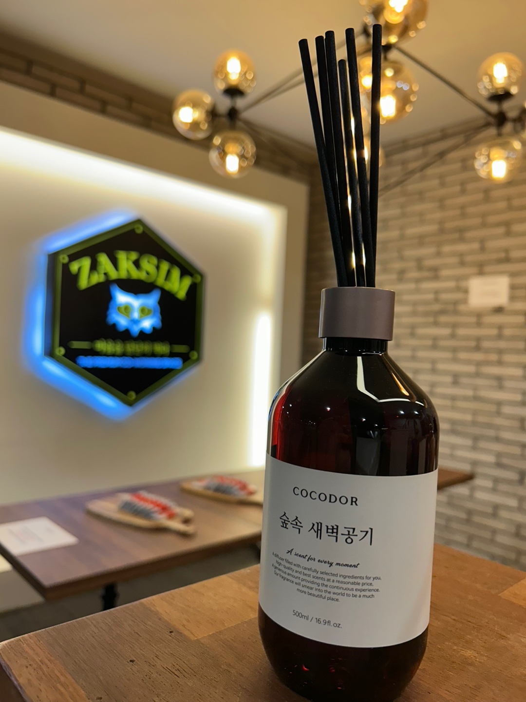 작심스터디카페 대구상인점