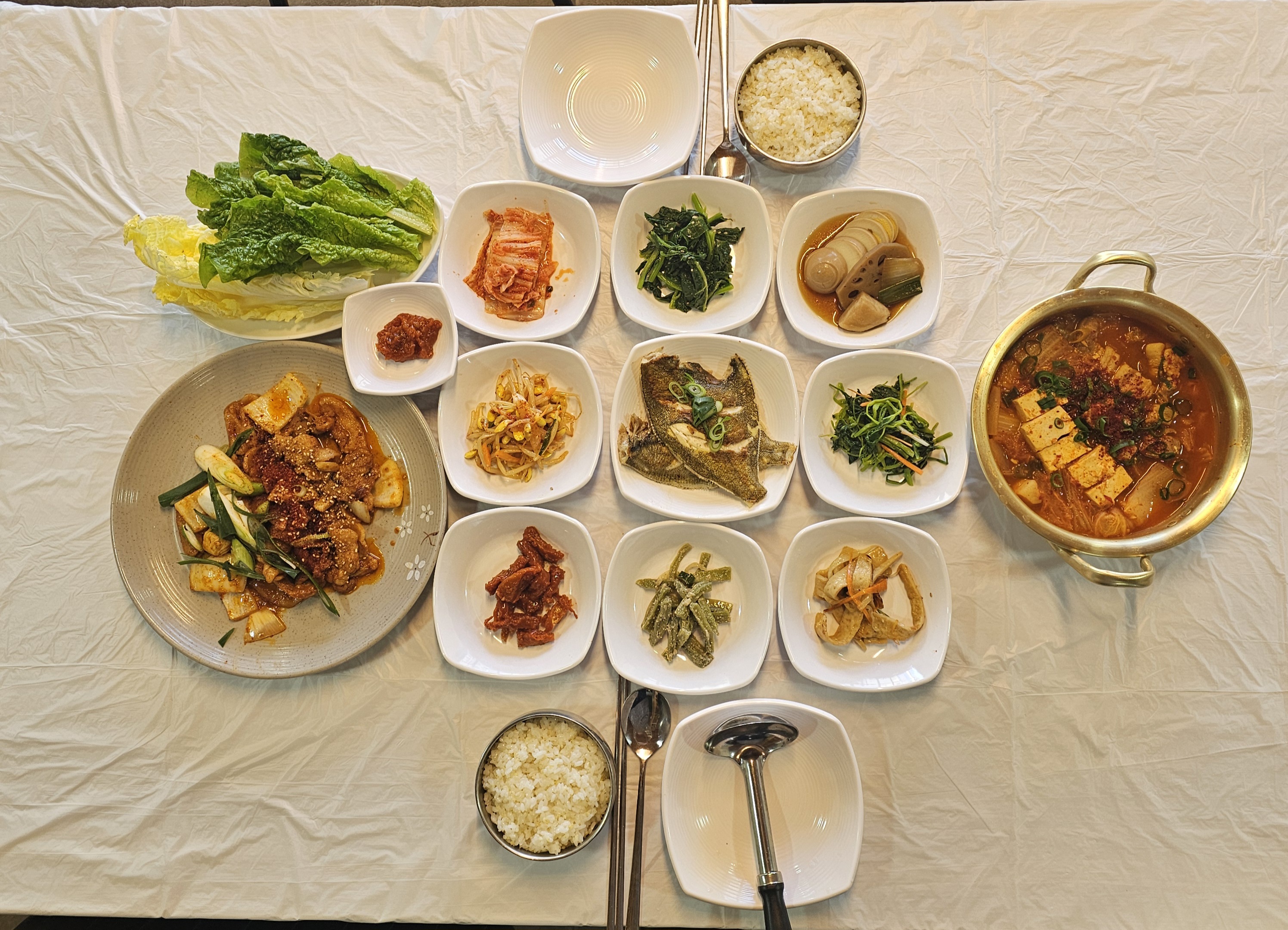 면이랑밥이랑