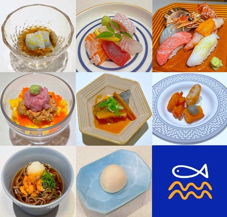 서울 오마카세 우미마토