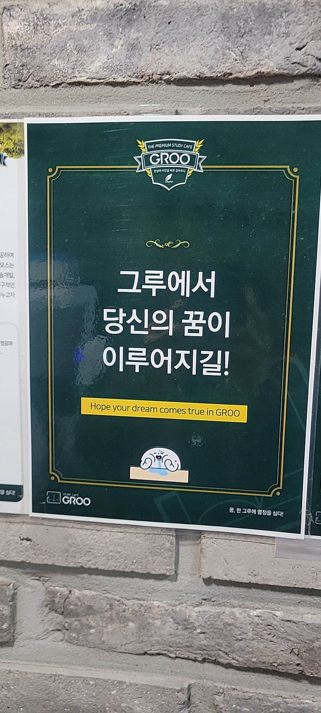 업체사진
