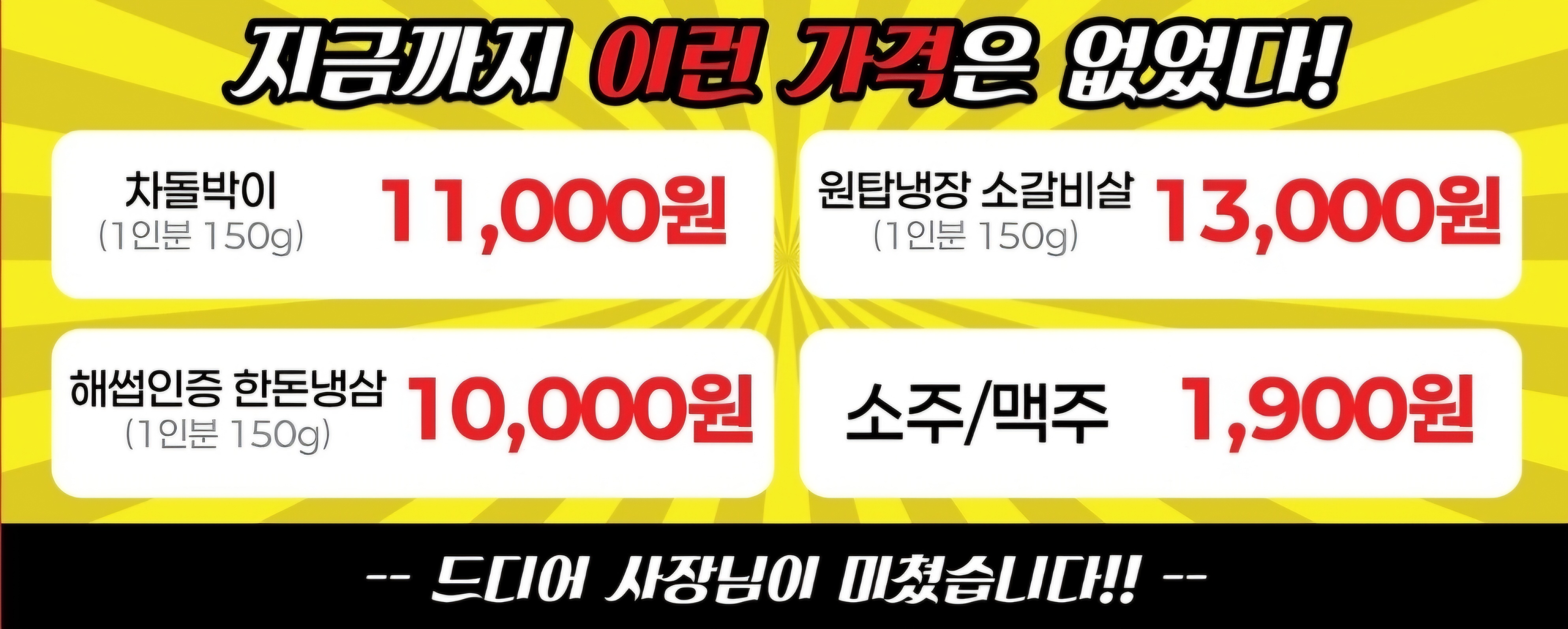 공인인증소 구리본점