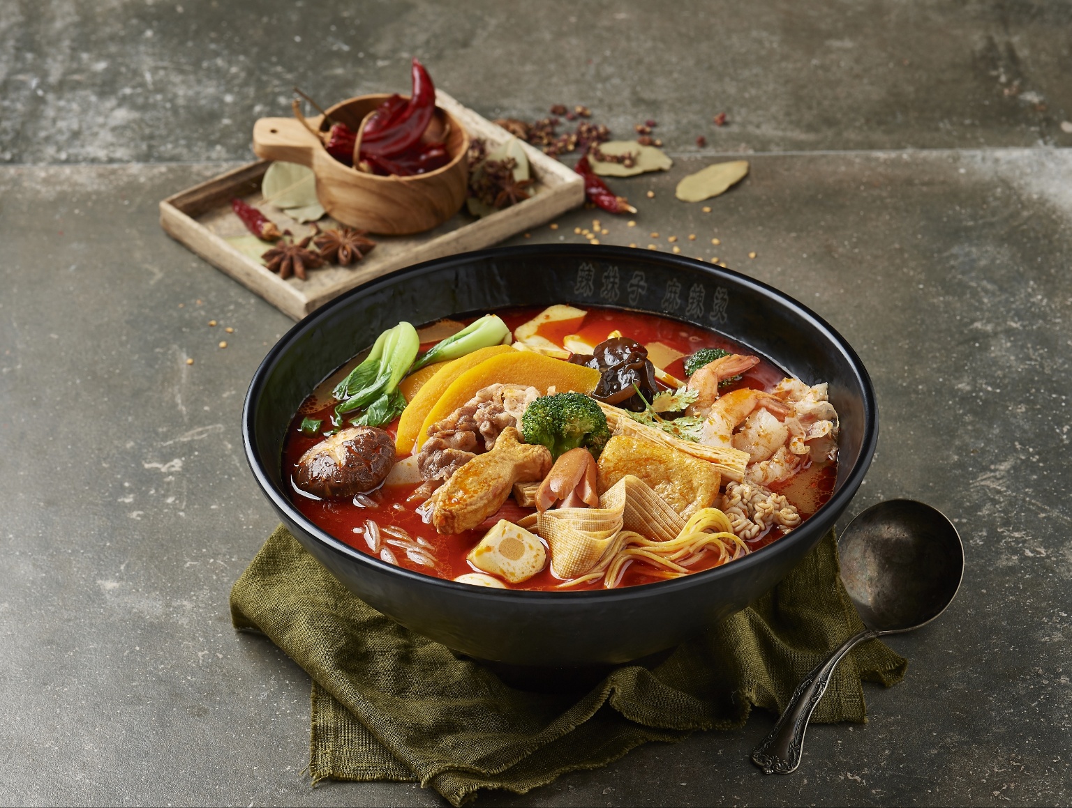 사천라메이즈마라탕