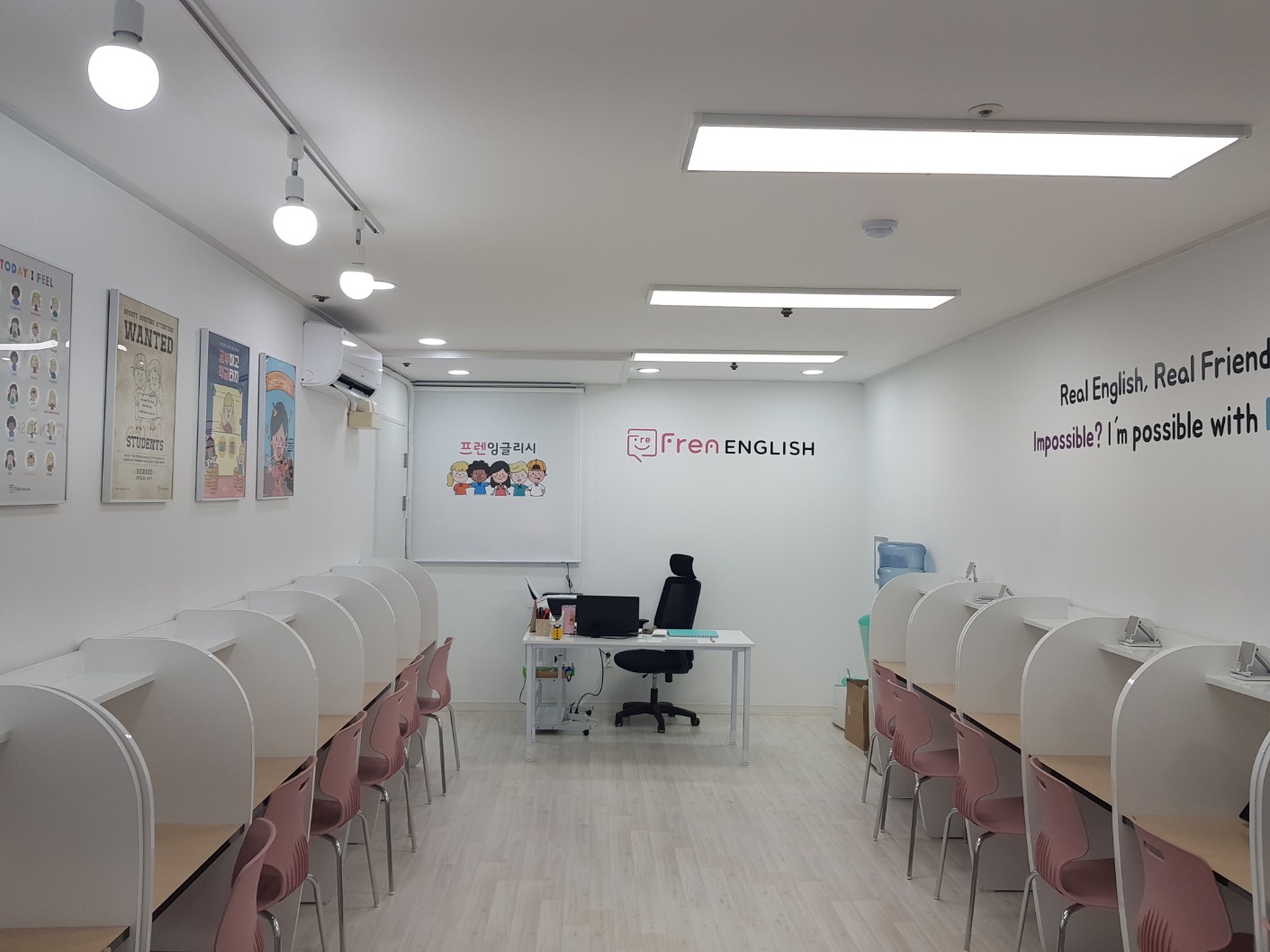 프렌잉글리시&매쓰 내동롯데학원