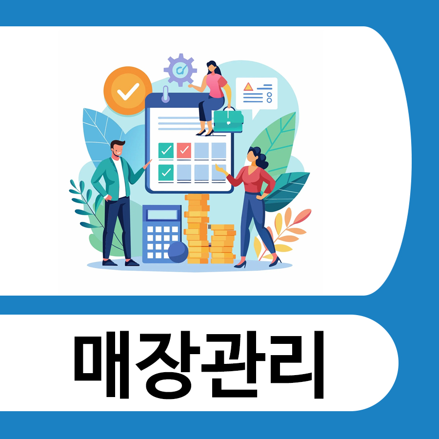 OK정보통신