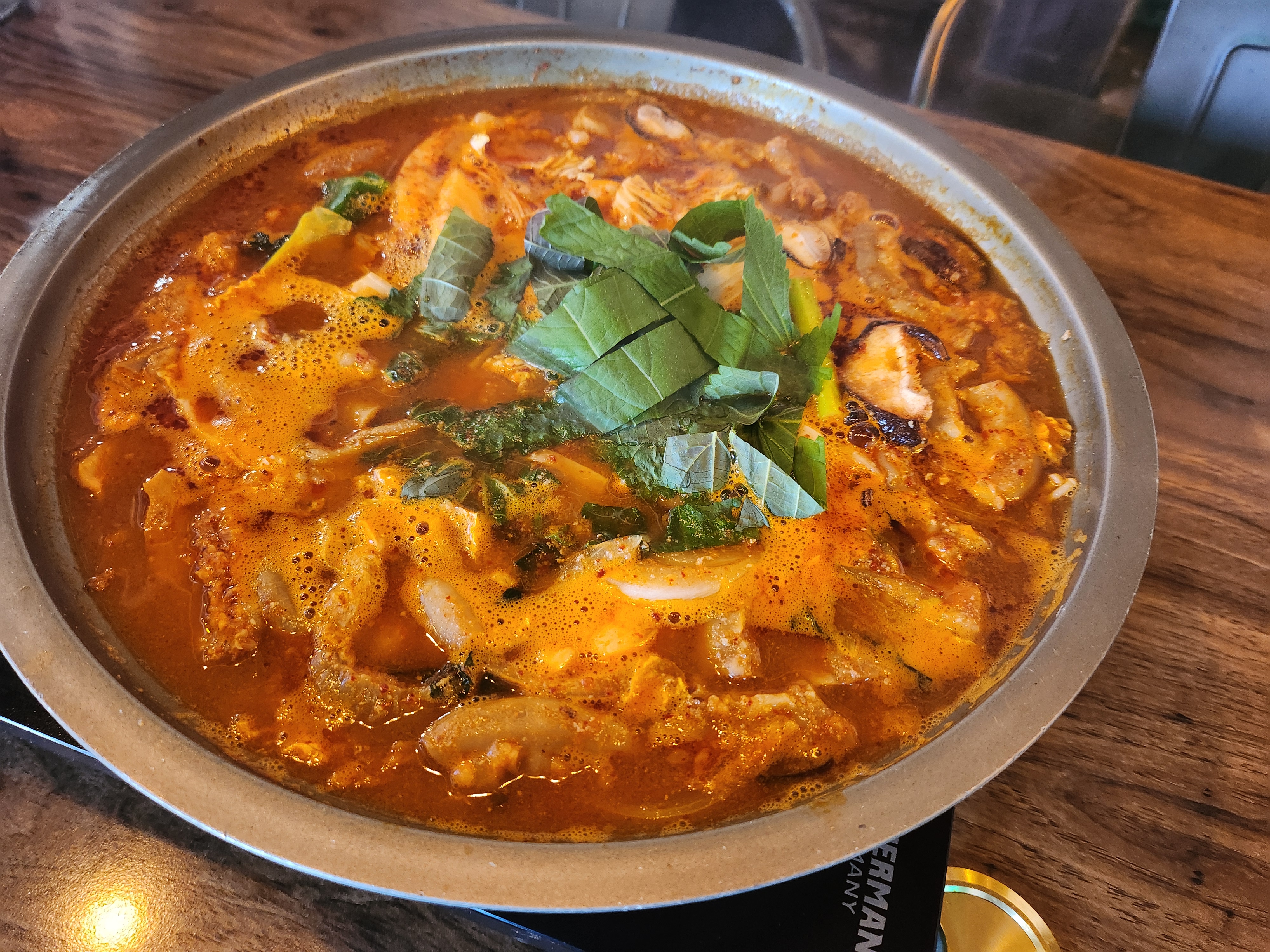 곱창전골 소