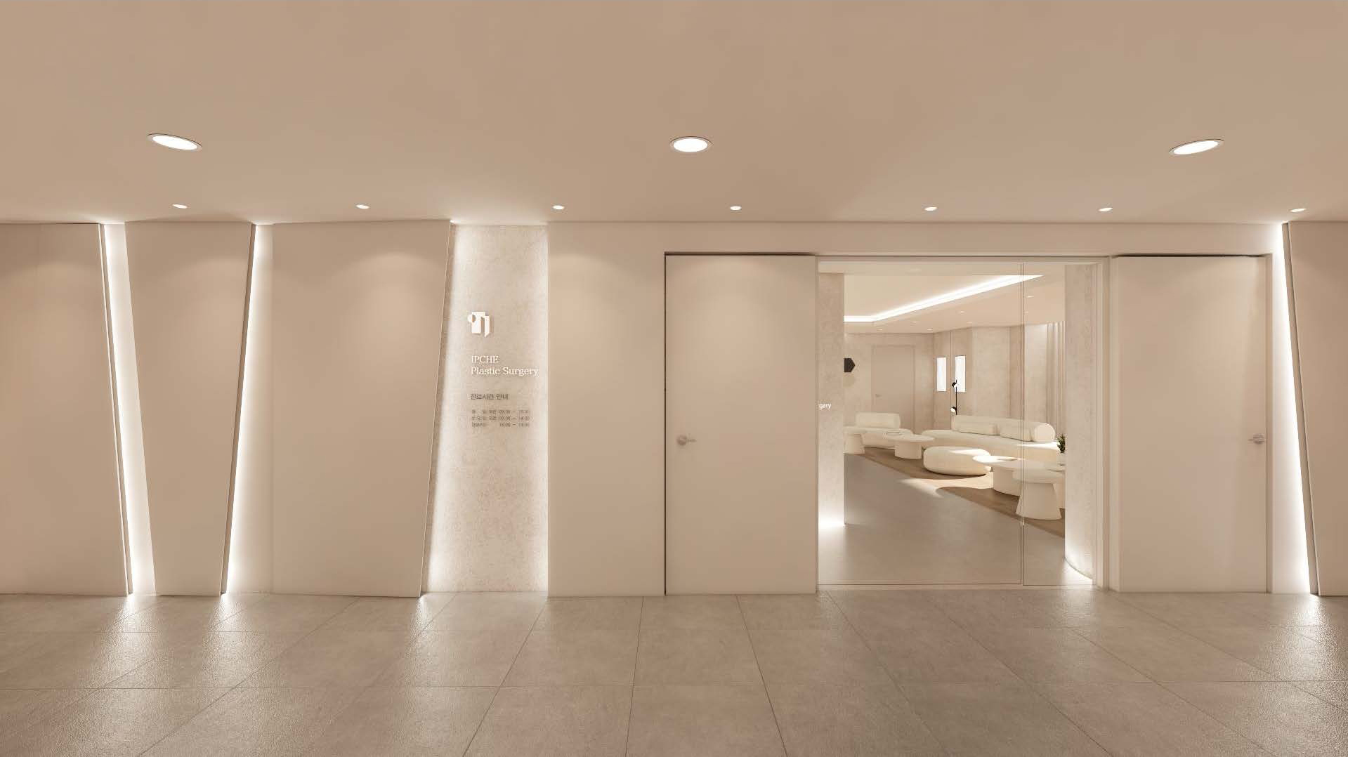 입체성형외과의원 대표 이미지