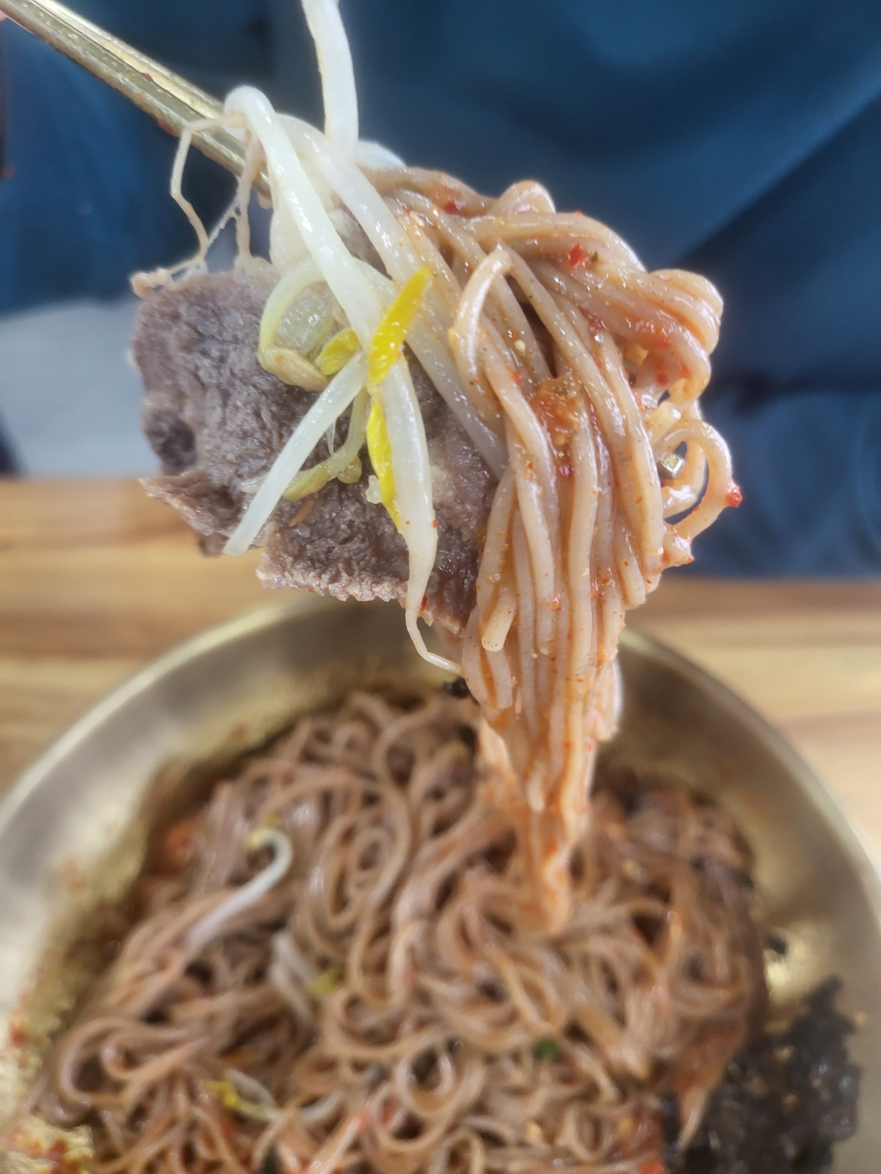 금옥 본점