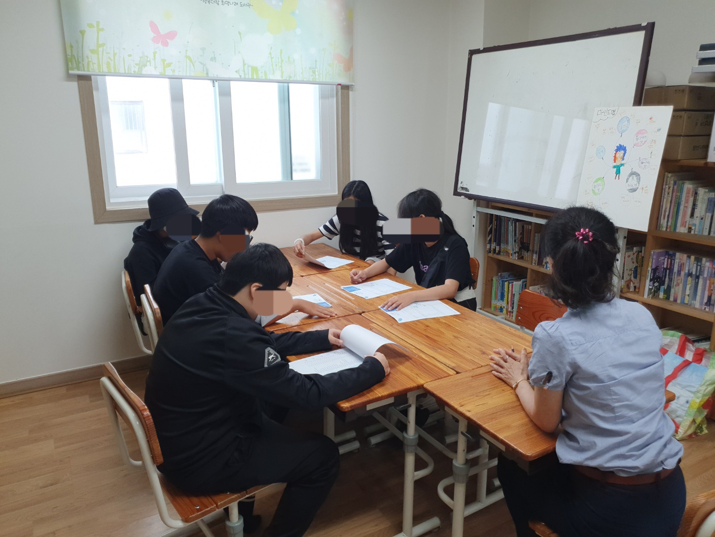 들꽃상담센터