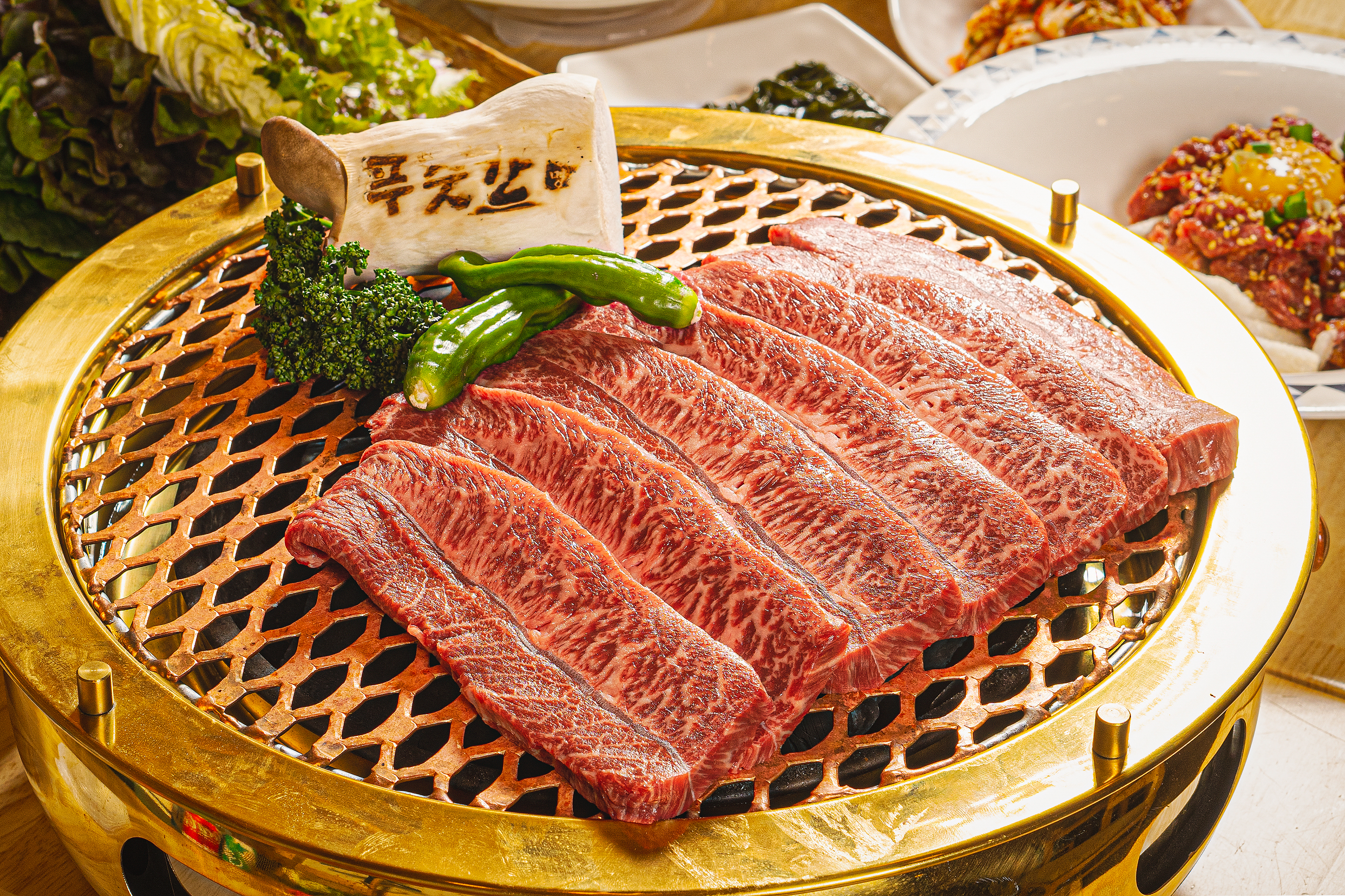 푸줏간 정육식당