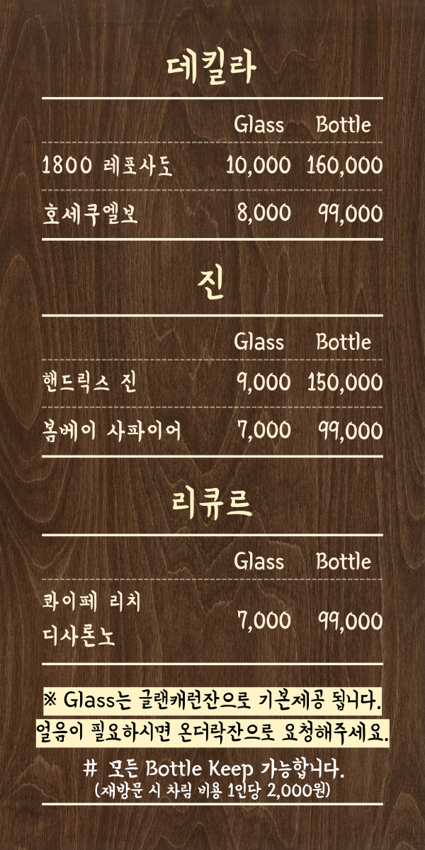 엠쓰리