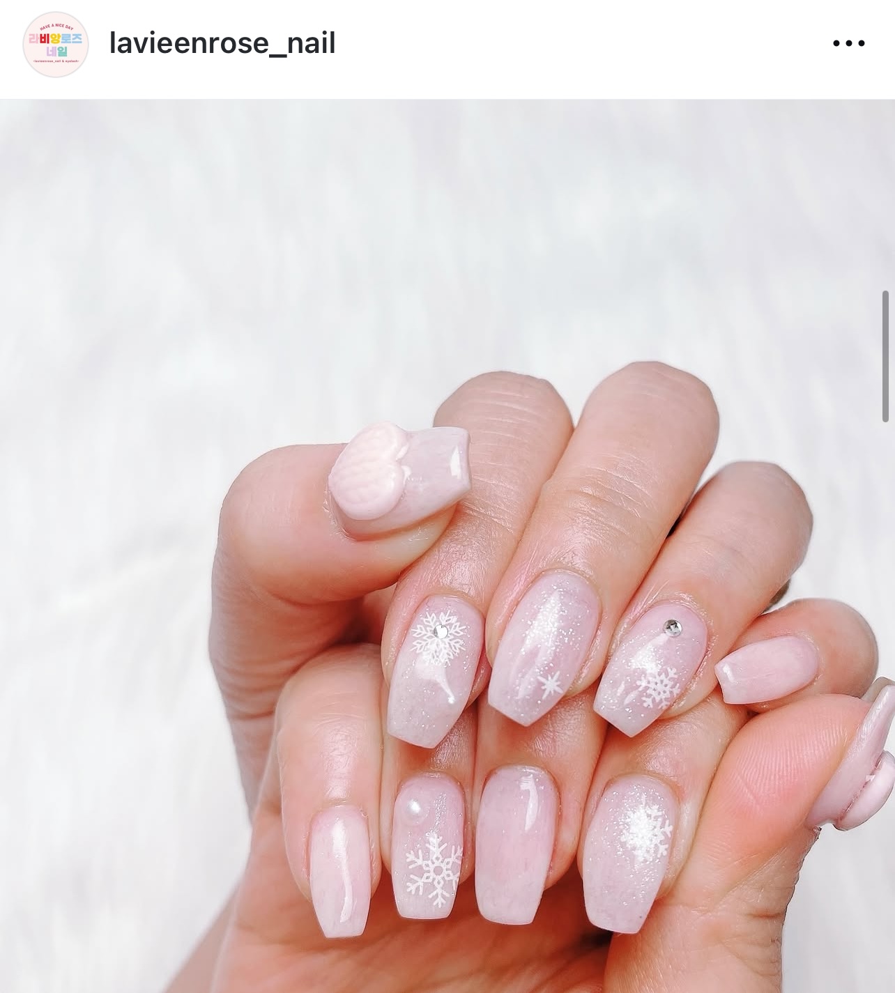 라비앙로즈네일