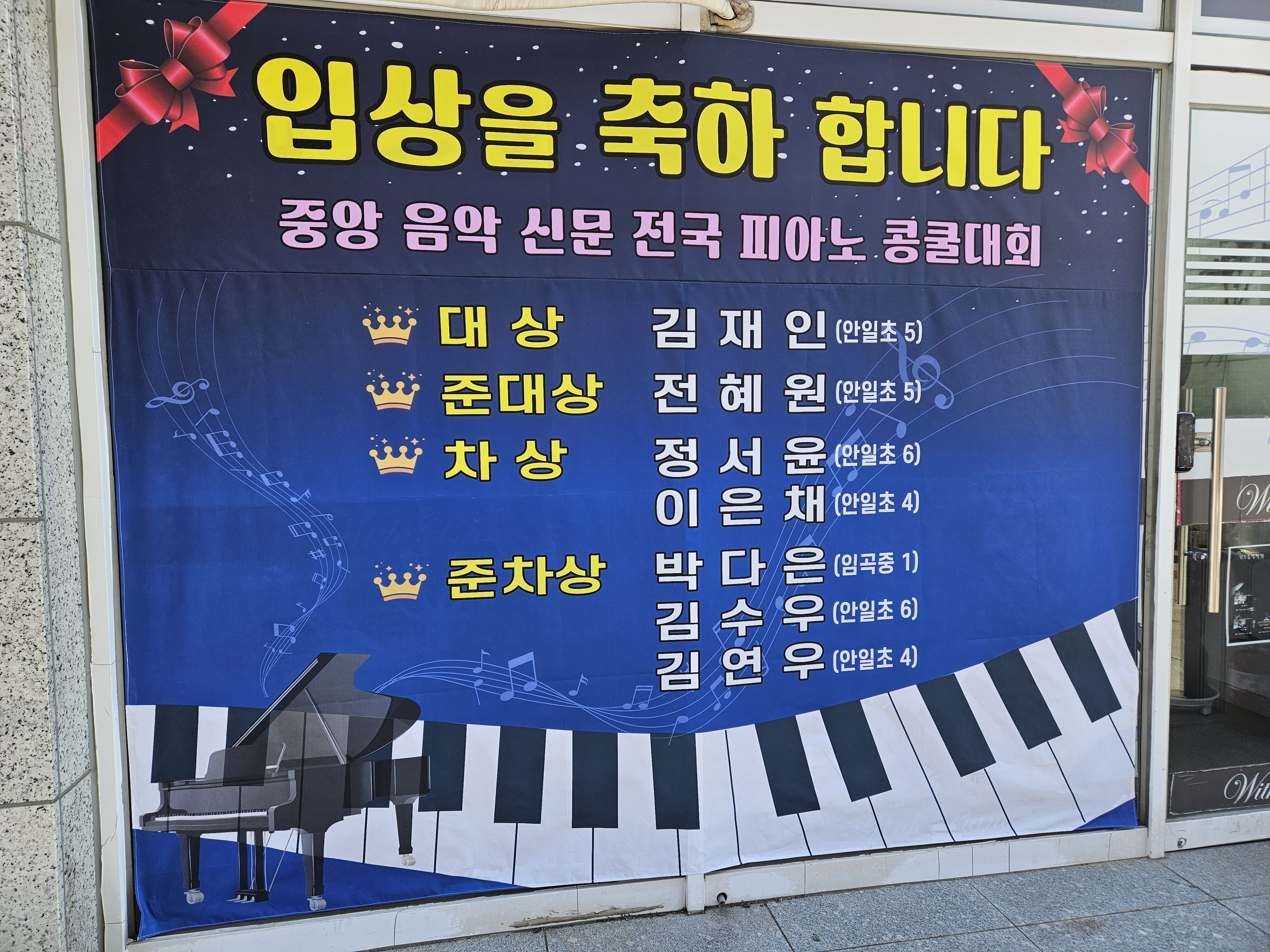 1번째 스튜디오 사진