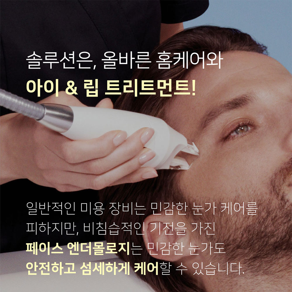 비타C스킨갤러리