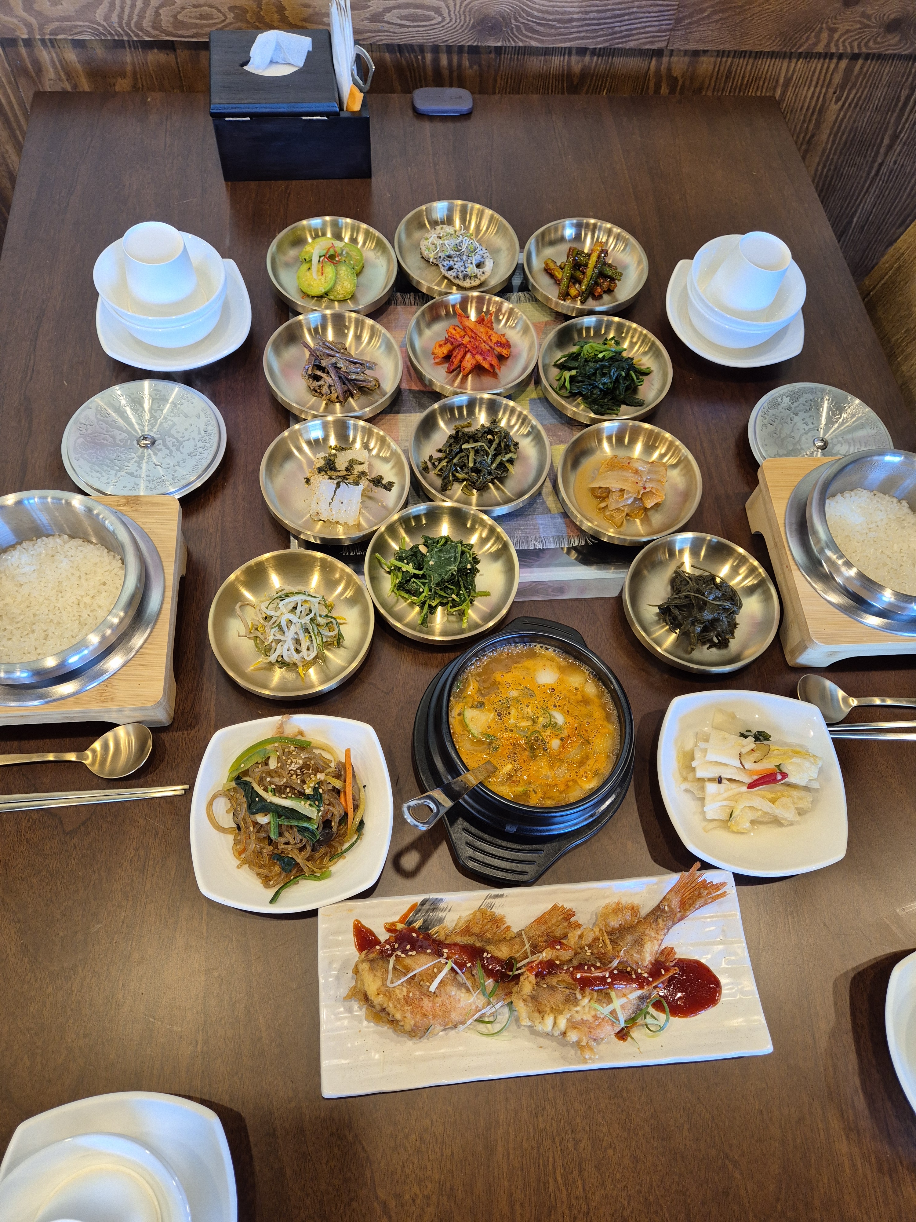 한터자연밥상