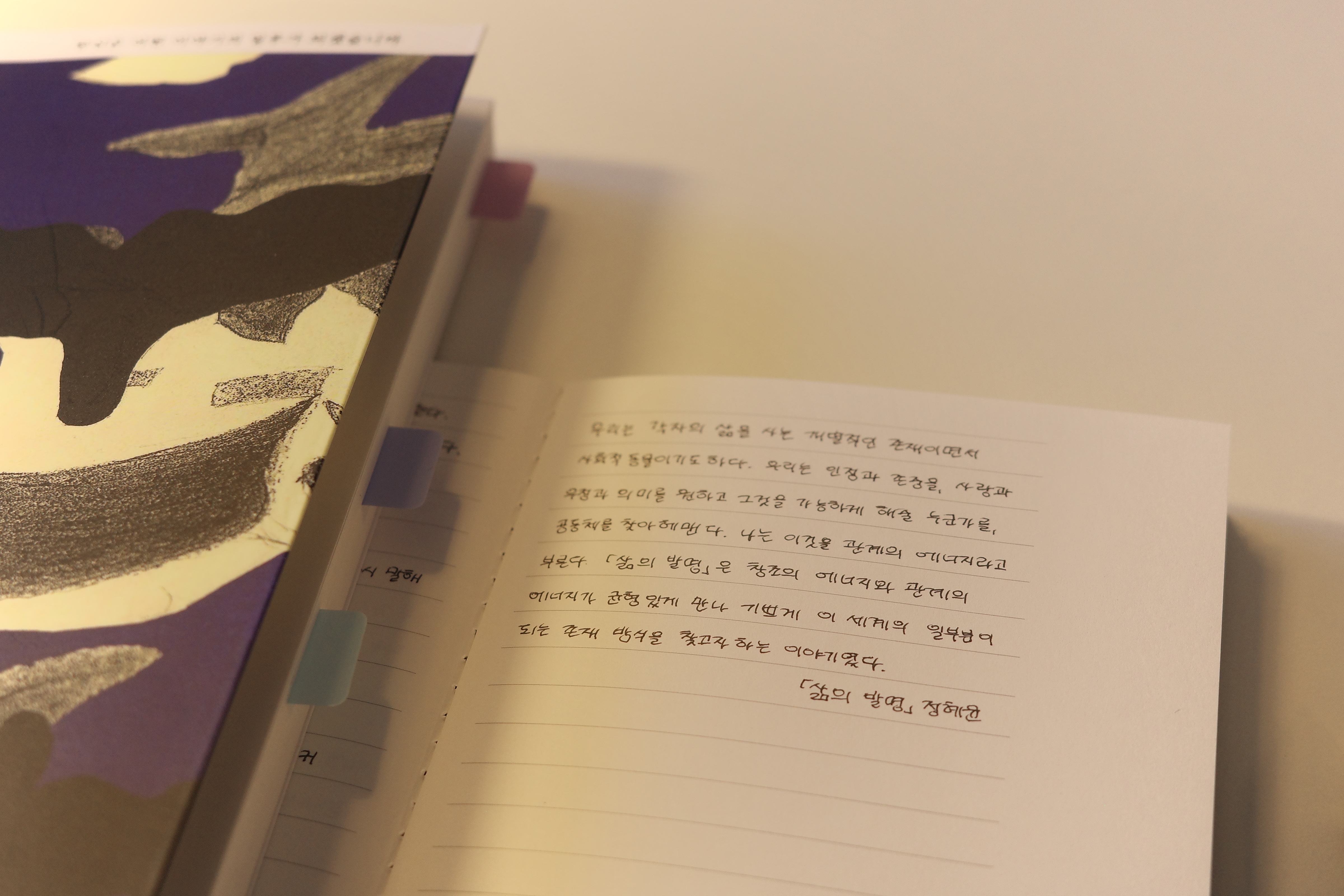 피프티북스