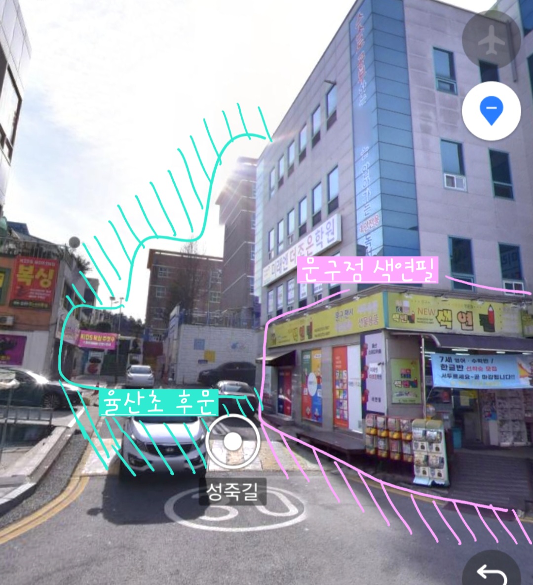 리틀뮤지션음악학원