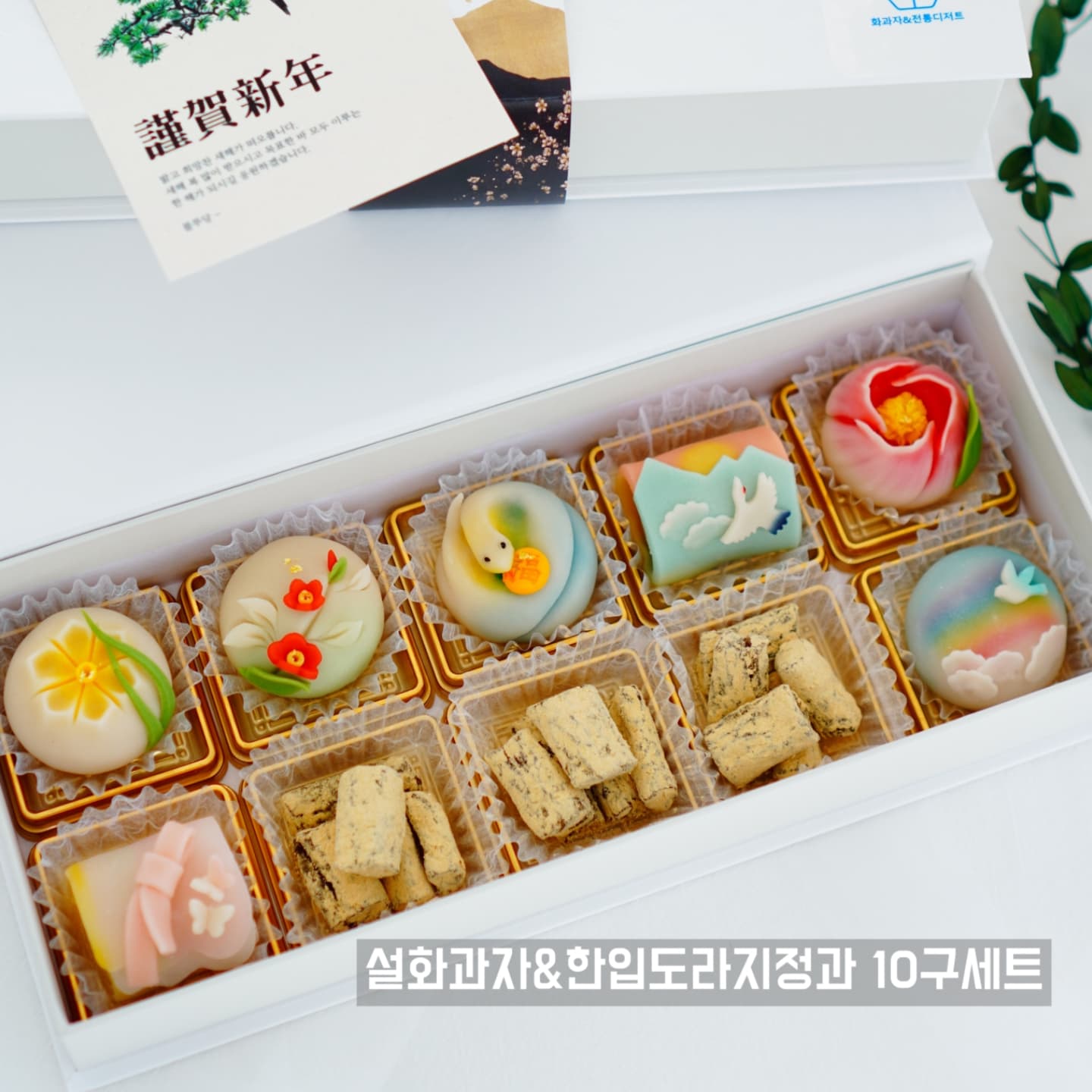 블루당