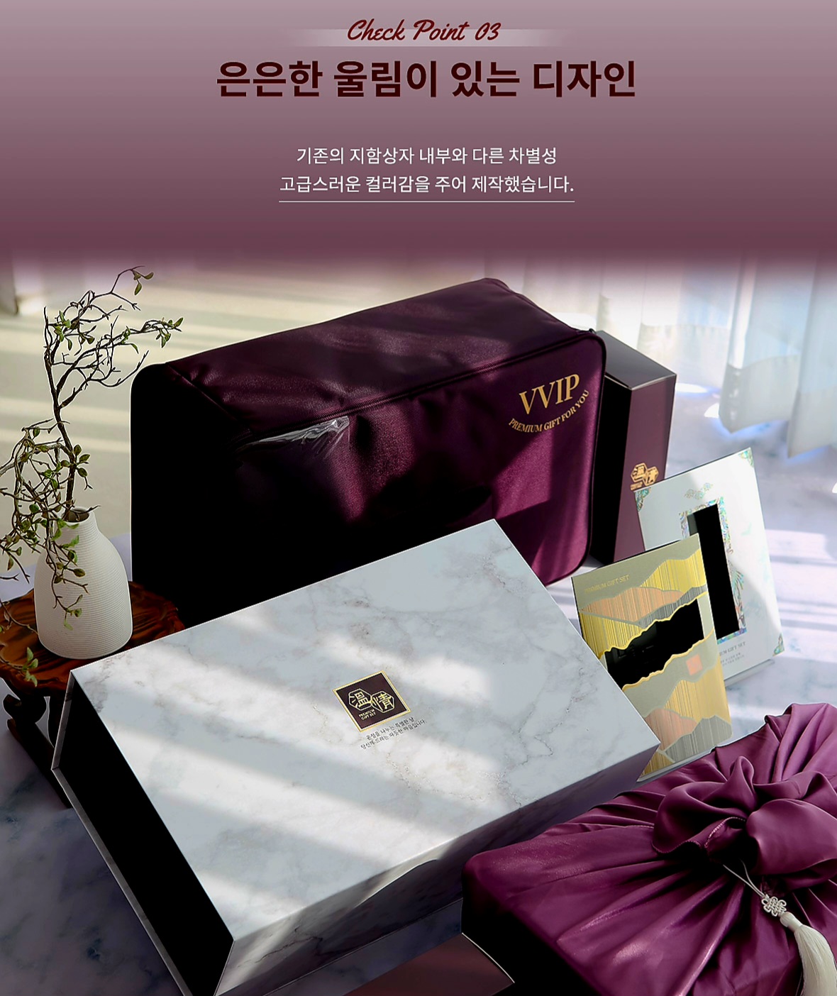 인생고기축산물도소매센터