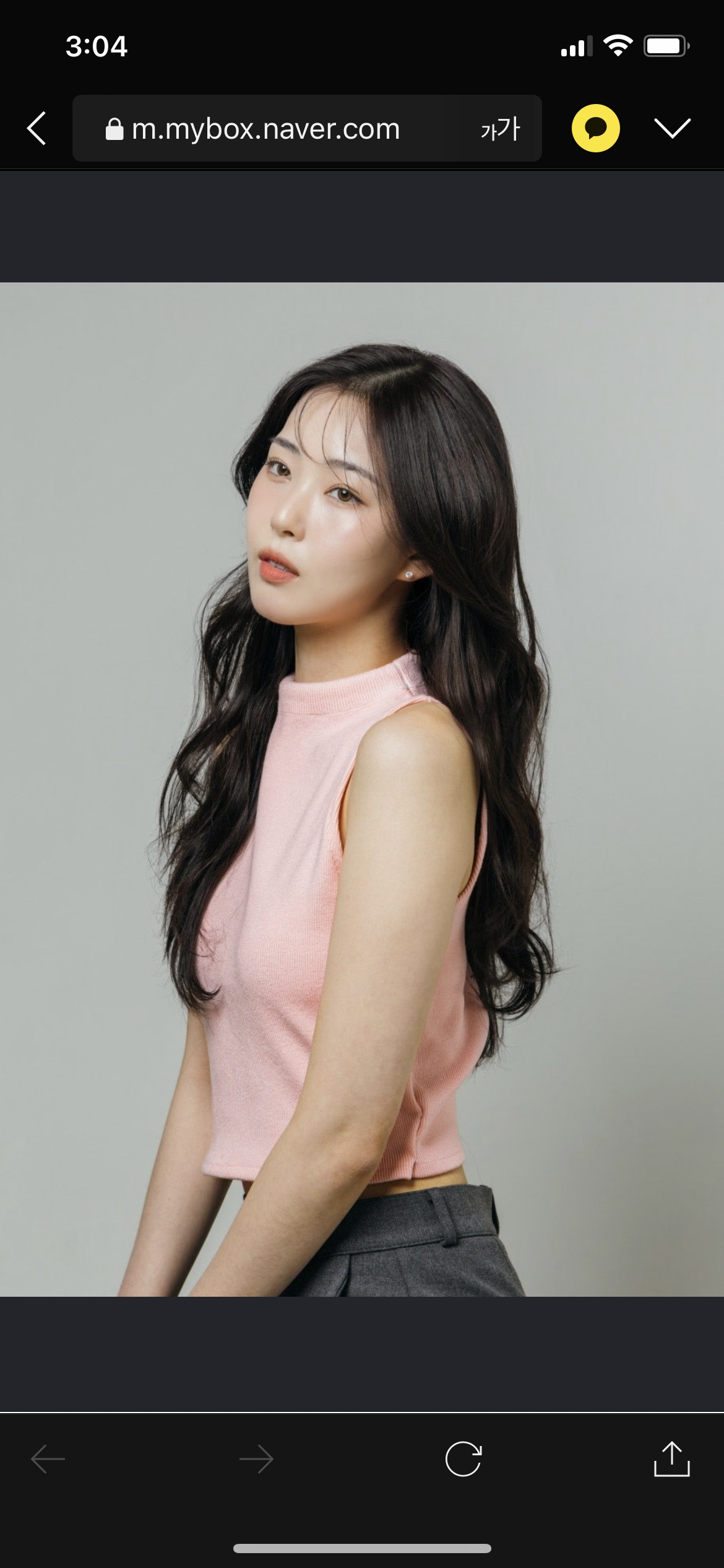 플랜에이치헤어 시흥장현점