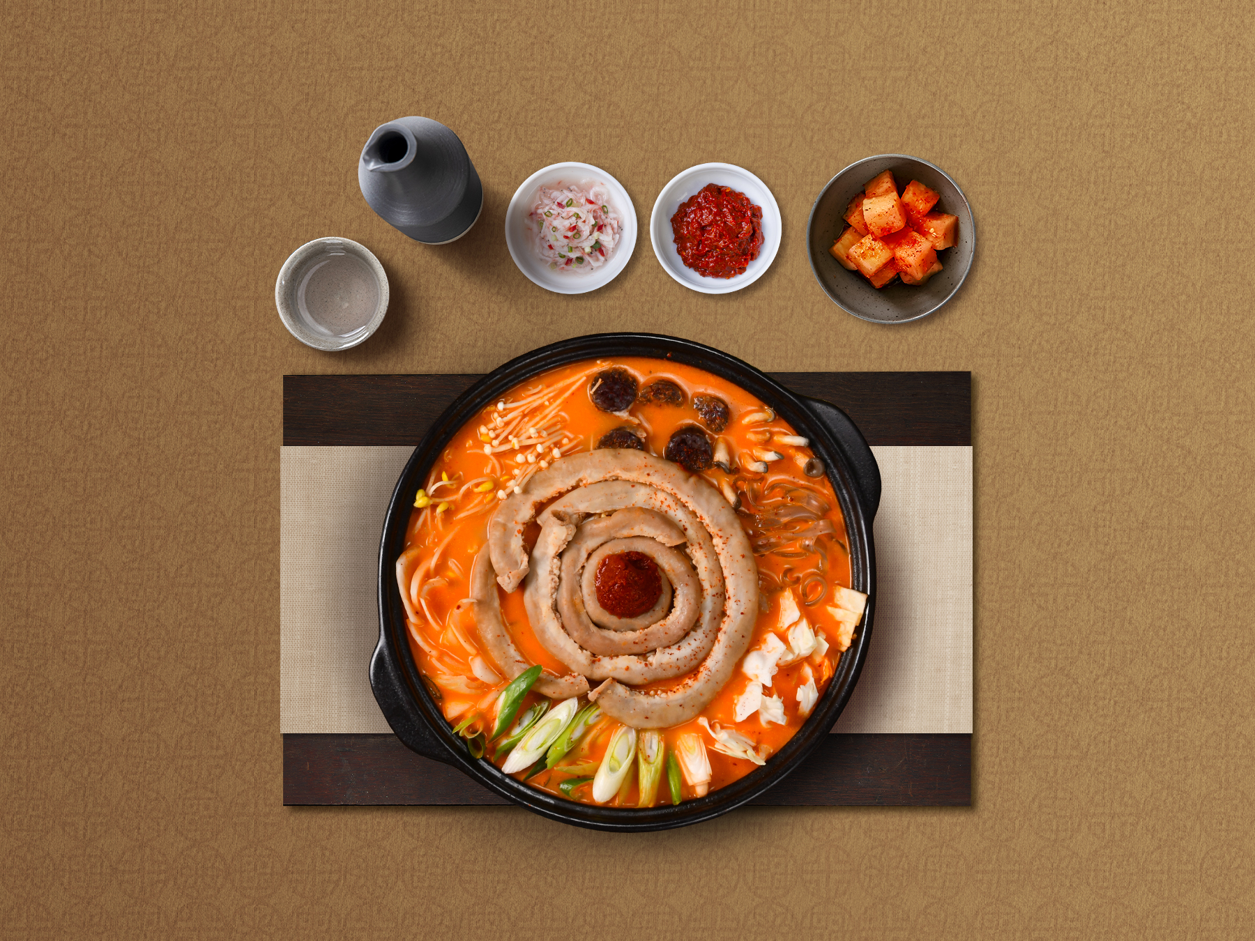 더바른정국밥 가능점