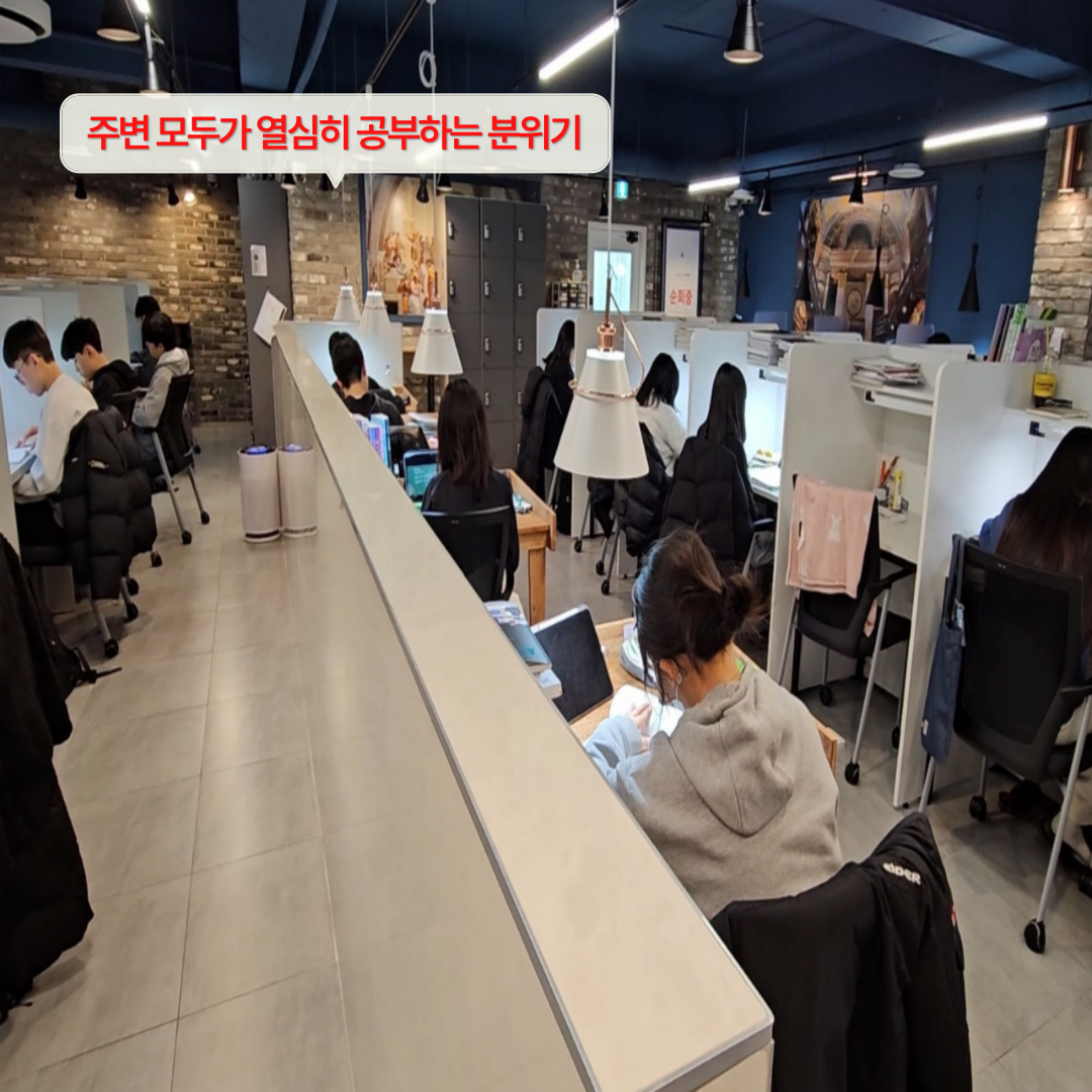 업체사진