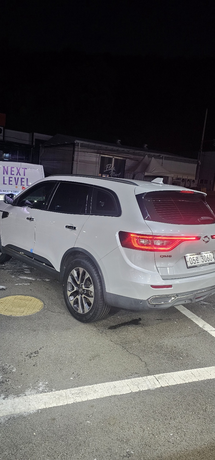 타이어테크 김포신도시점