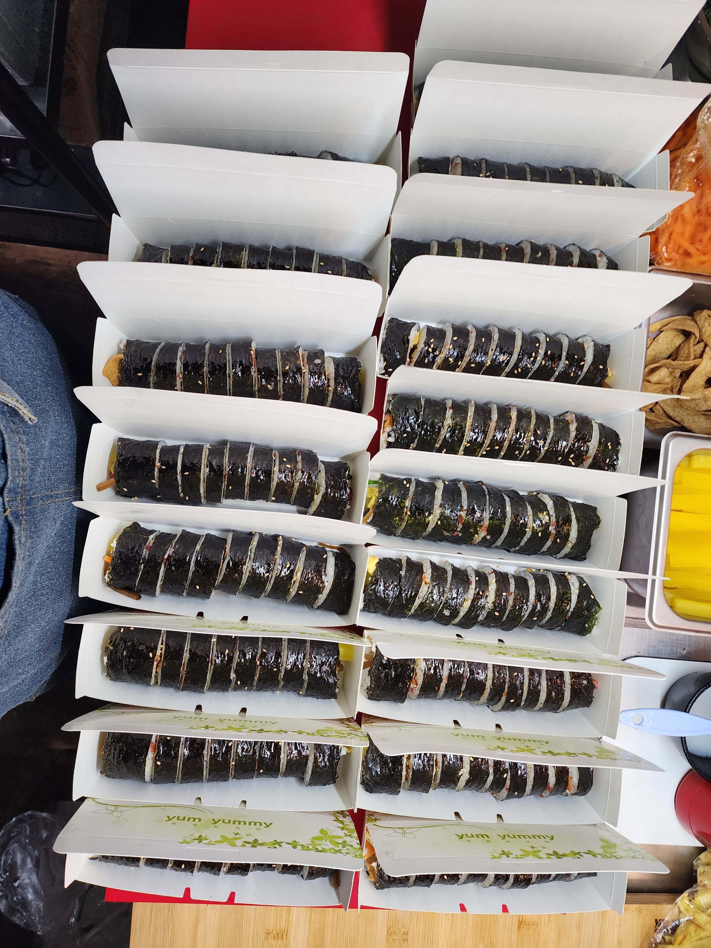 오복김밥