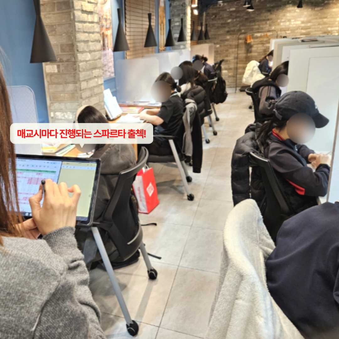 업체사진