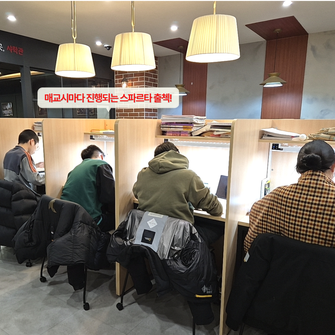 업체사진