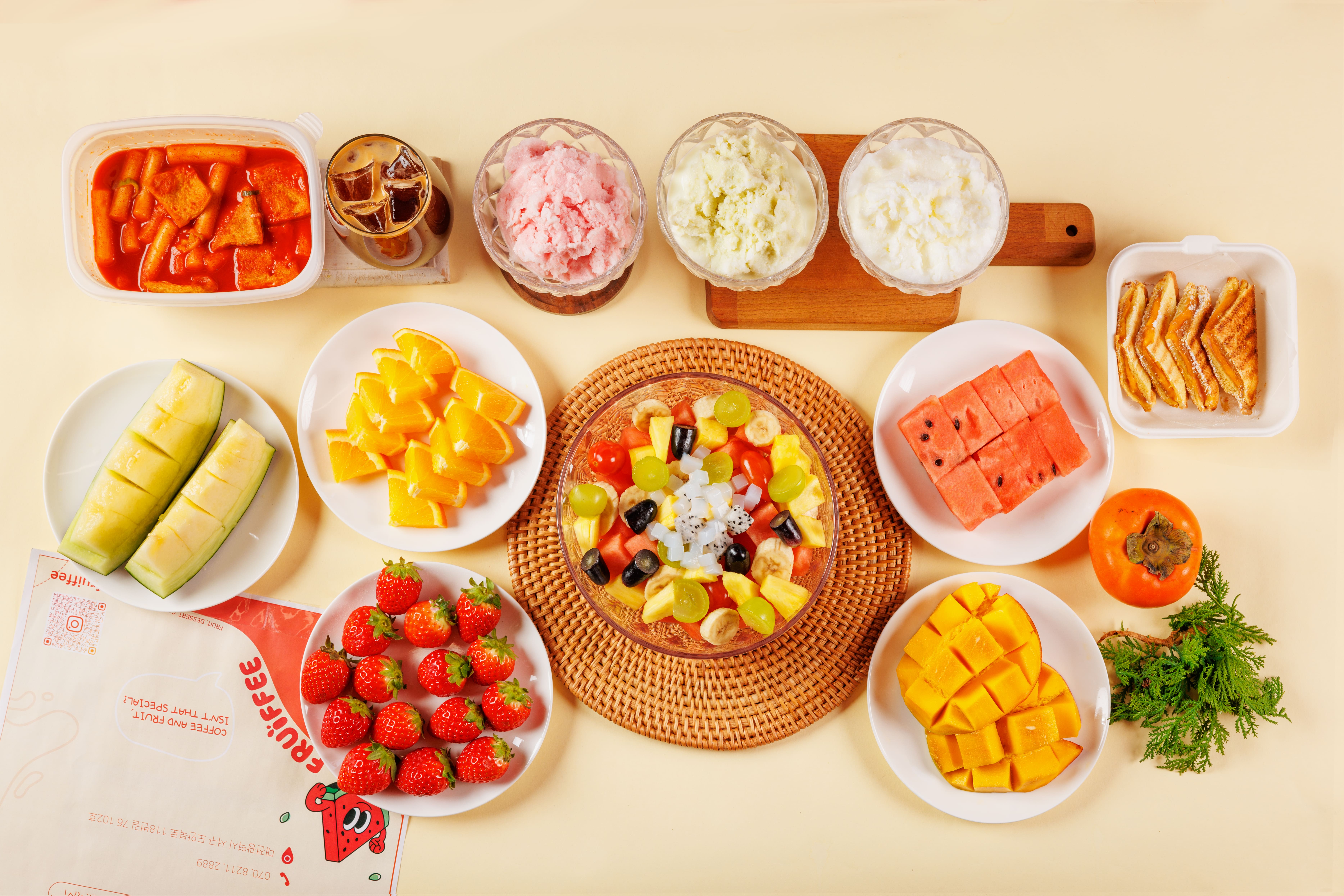 프루피 Fruiffee