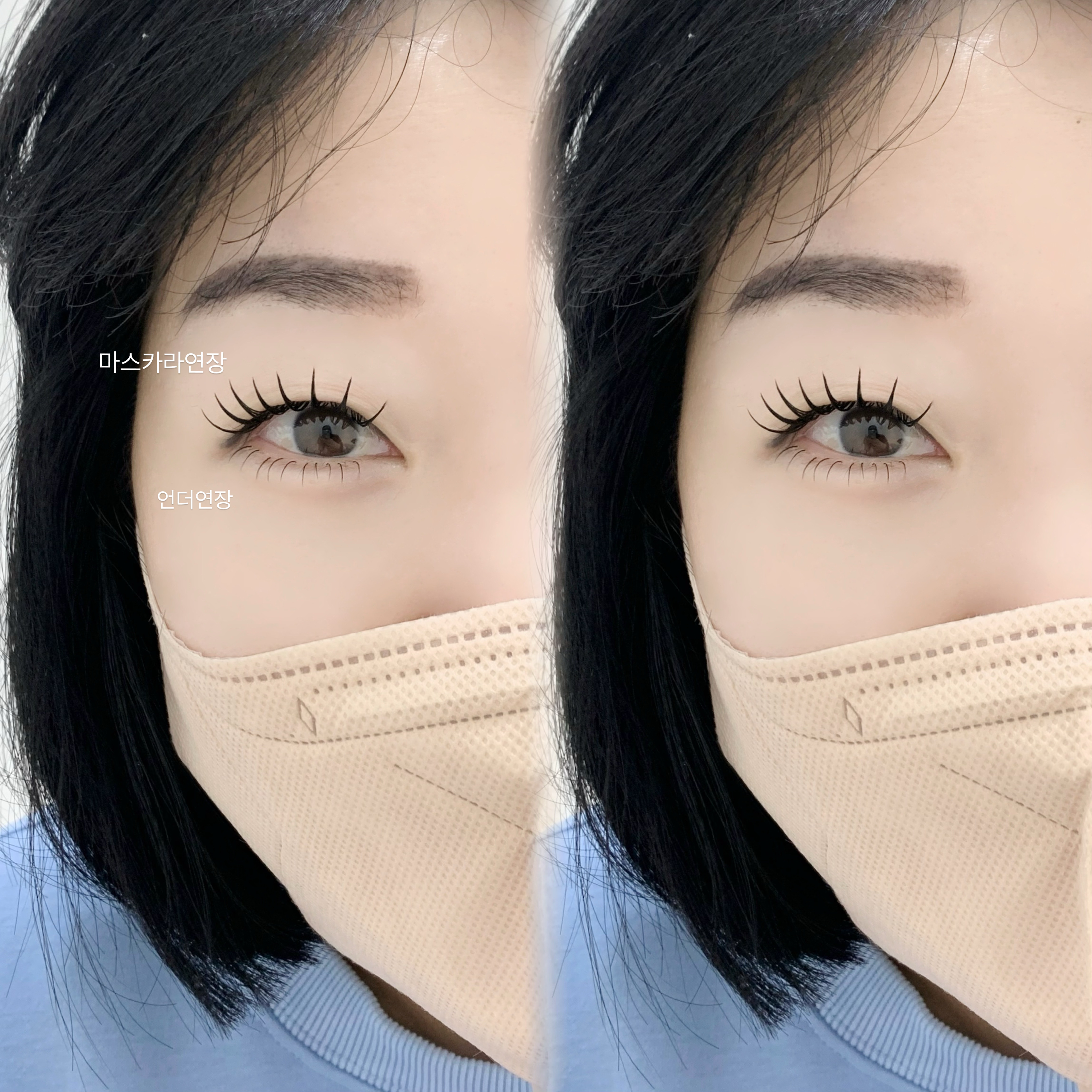 디에스뷰티 대표 이미지