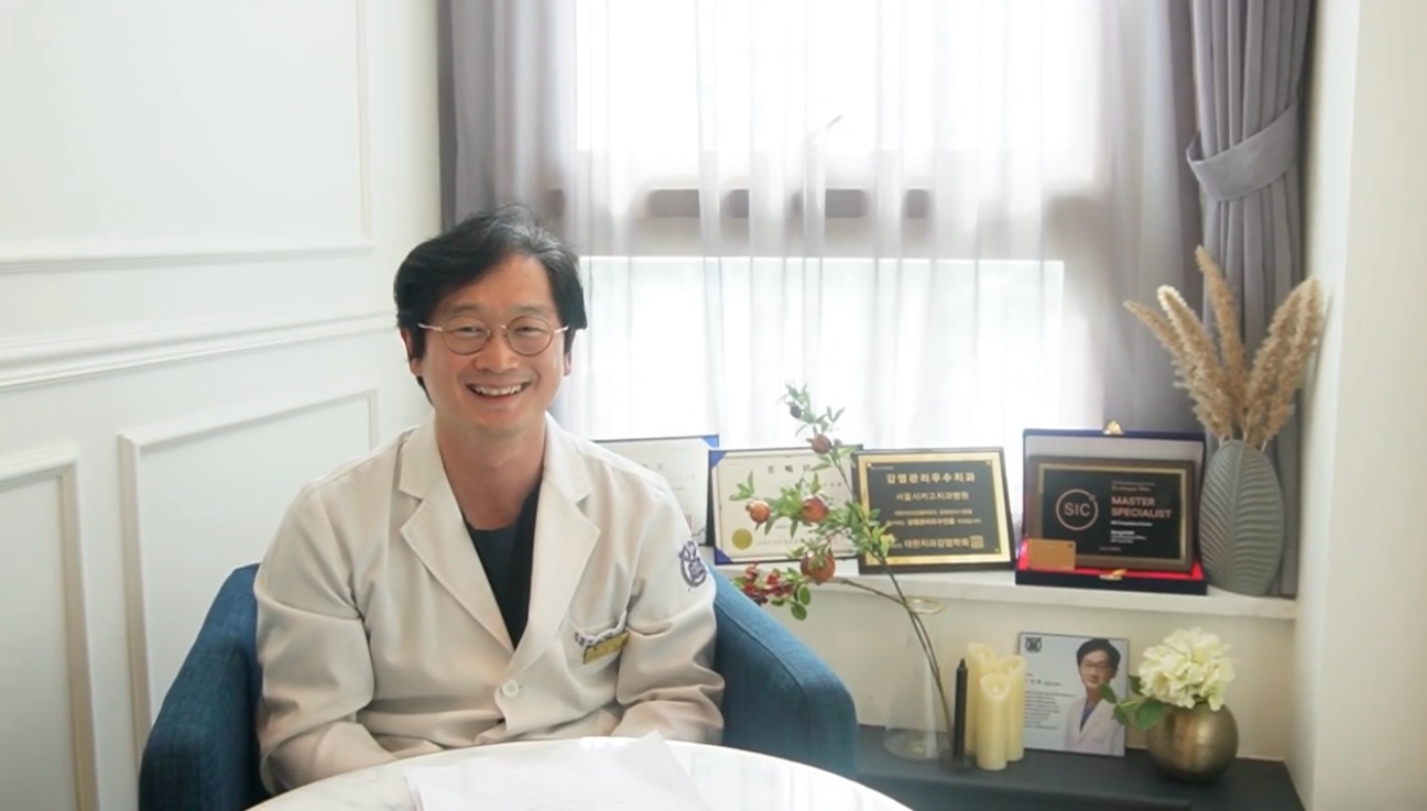 서울시카고치과병원