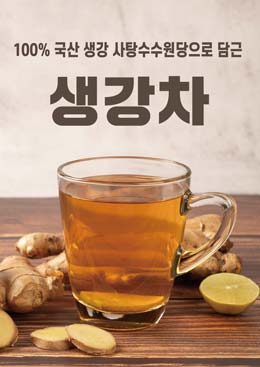 카페일루이스 벌교점