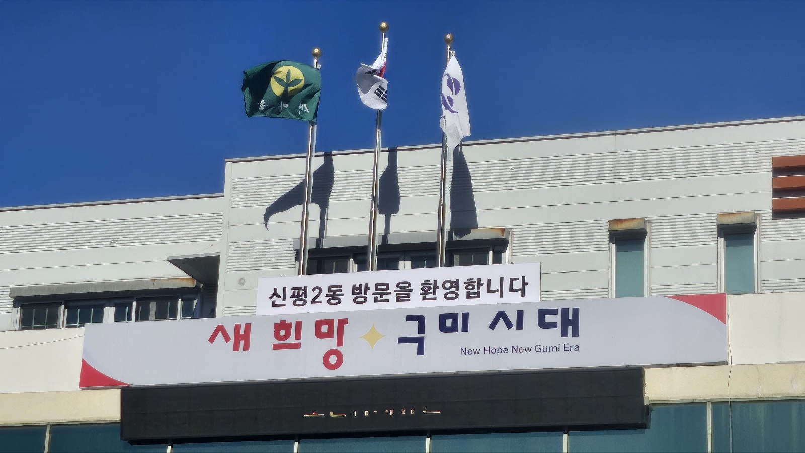 수기획