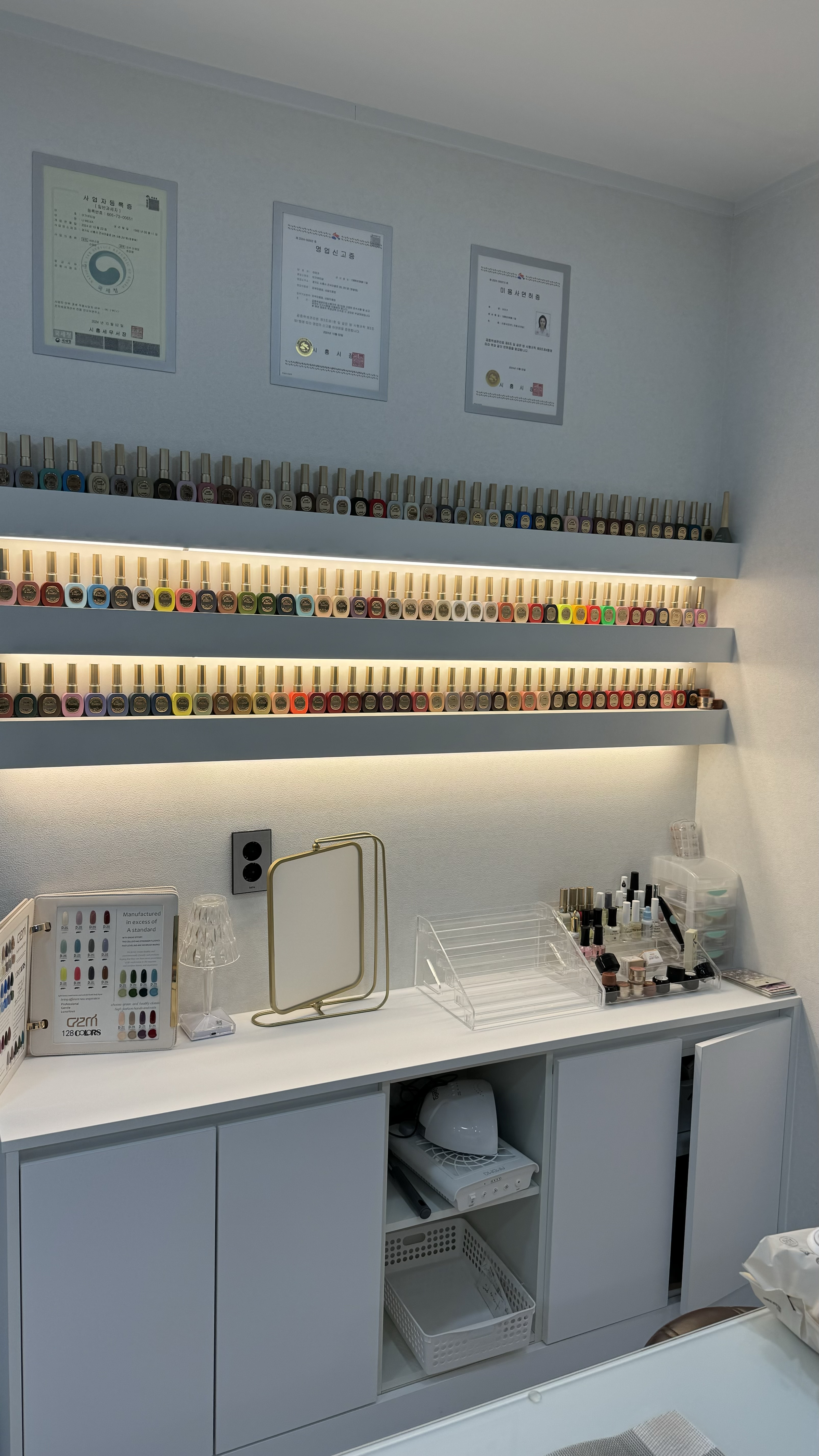 미가뷰티샵 대표 이미지