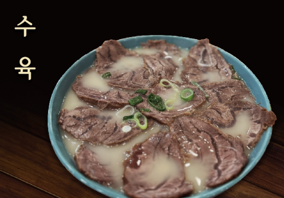 한우일번지식육식당 규이치 첨단점
