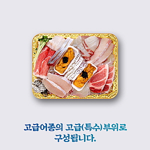 형제상회