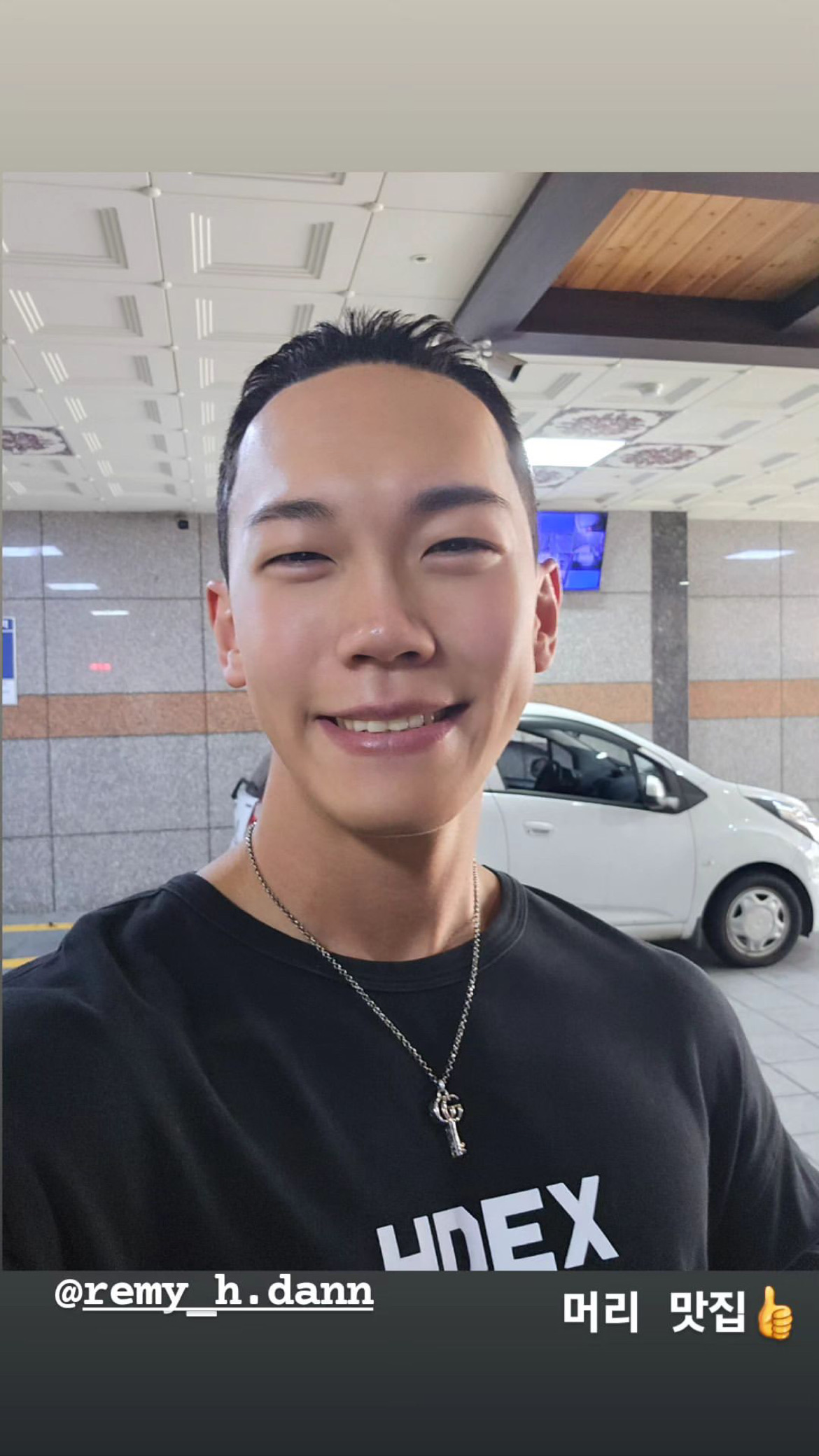 리마이맨즈 경성대점