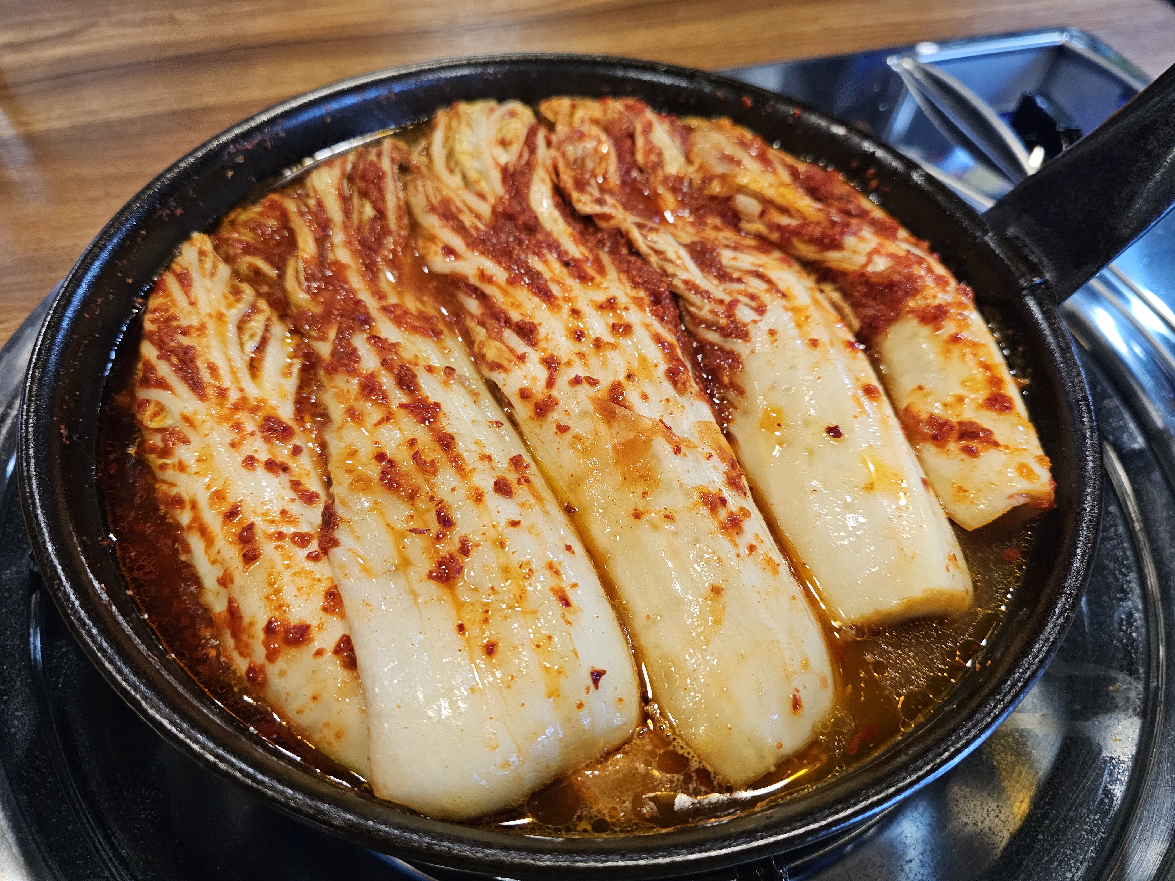 선산곱창