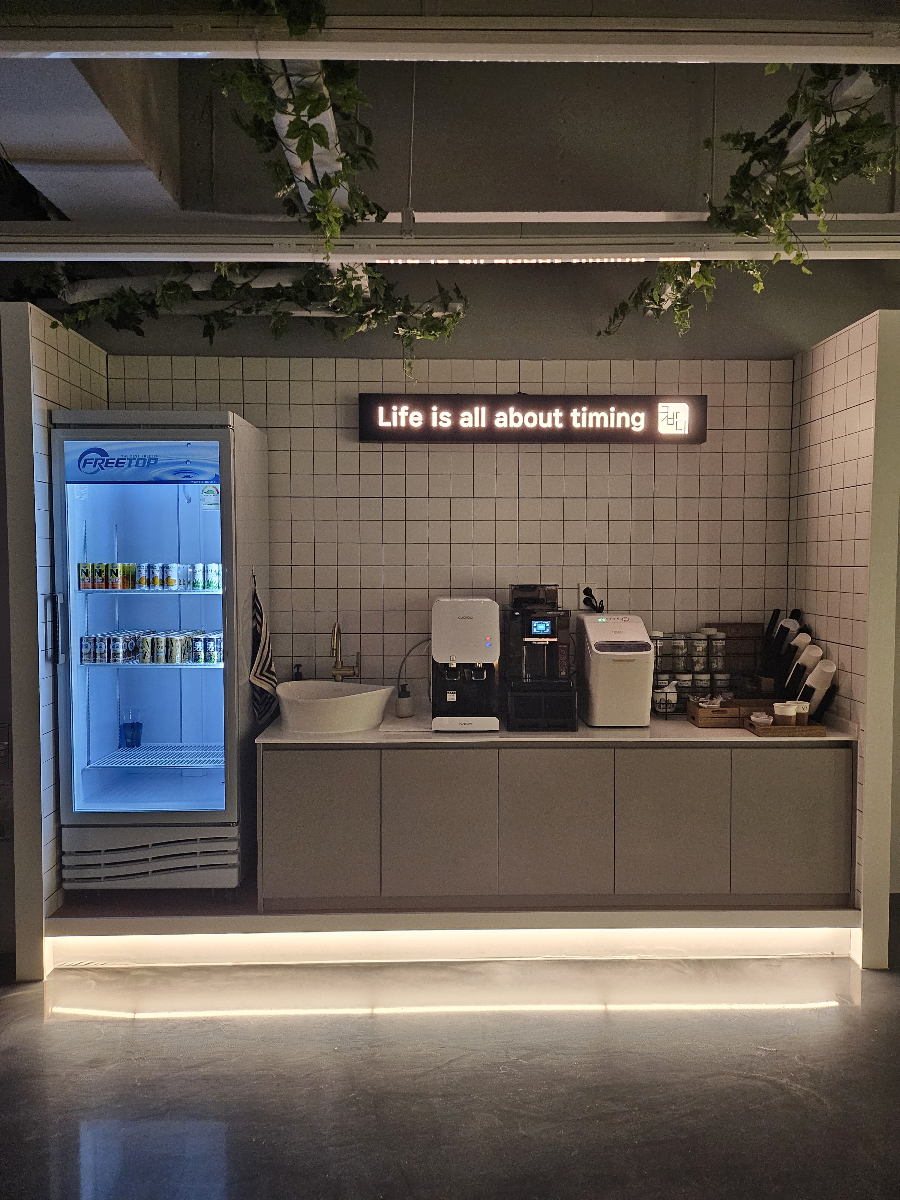 굿바디테라피 마사지 범계점 photo 4