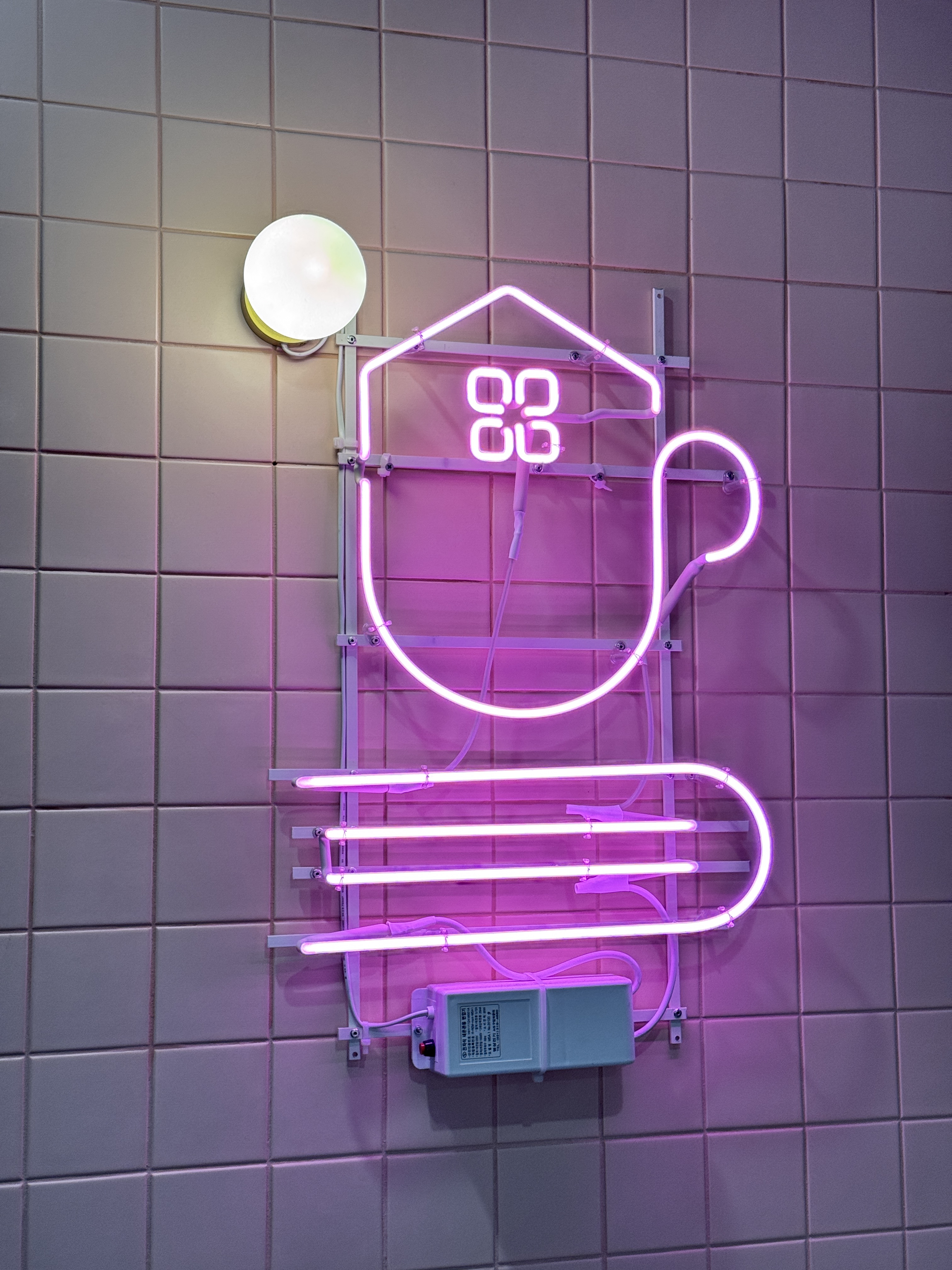 업체사진