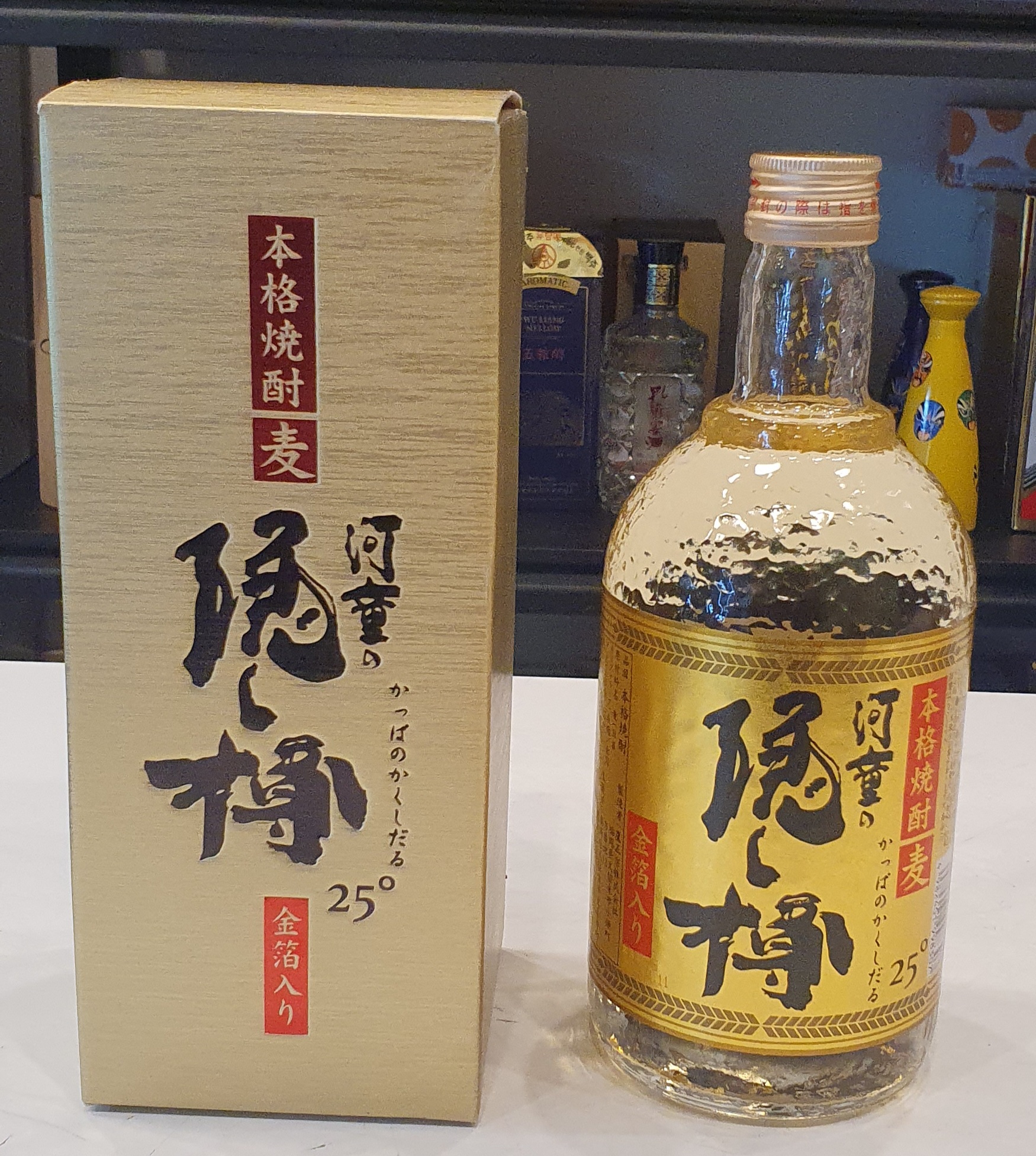 참치직판장