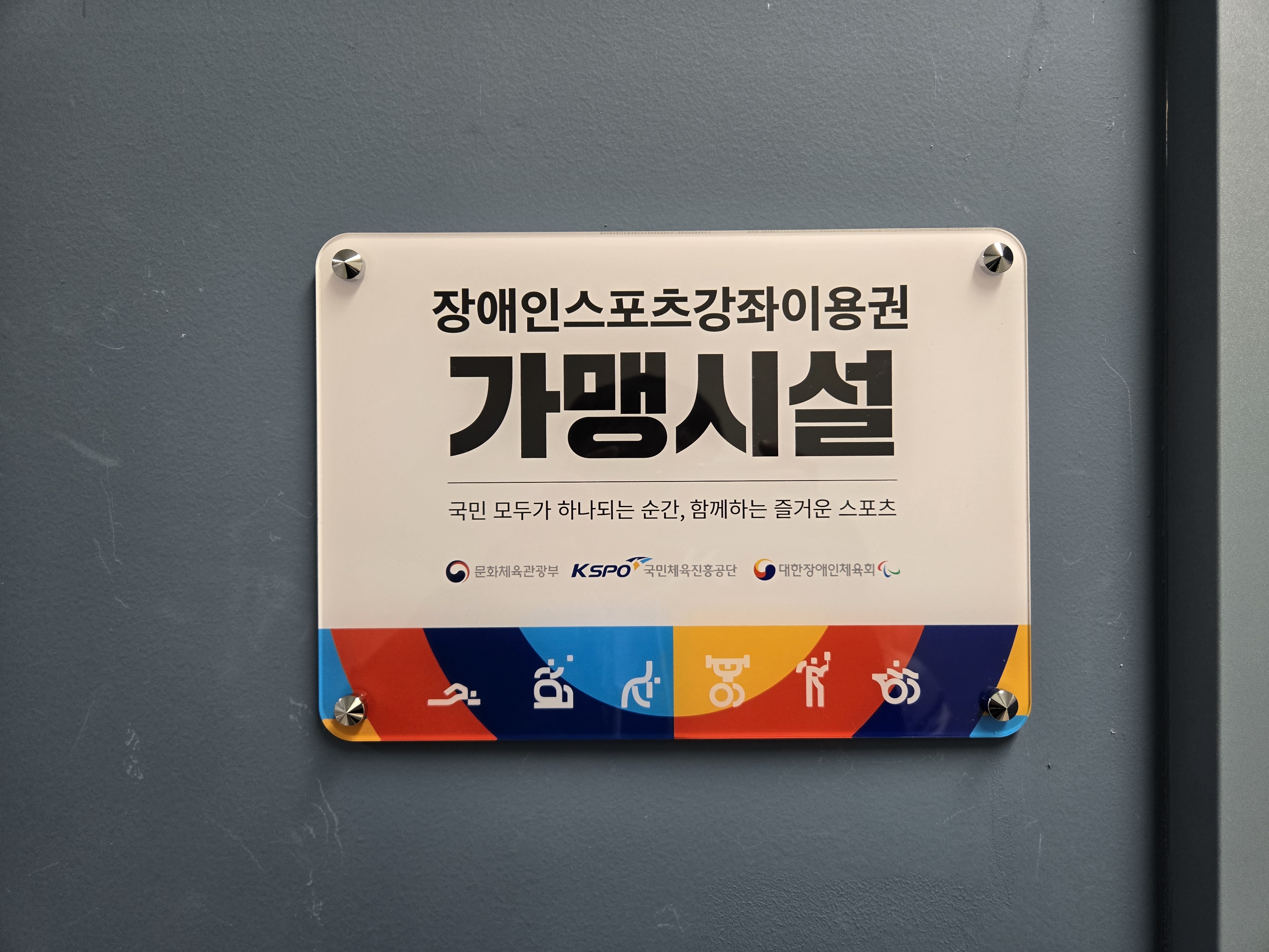 요가위드필라테스 대표 이미지