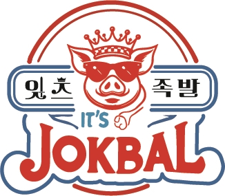 DA.dodo | 보쌈맛집추천 강원 철원군 보쌈전문점 소개합니다 방문해보세요 잇츠족발
