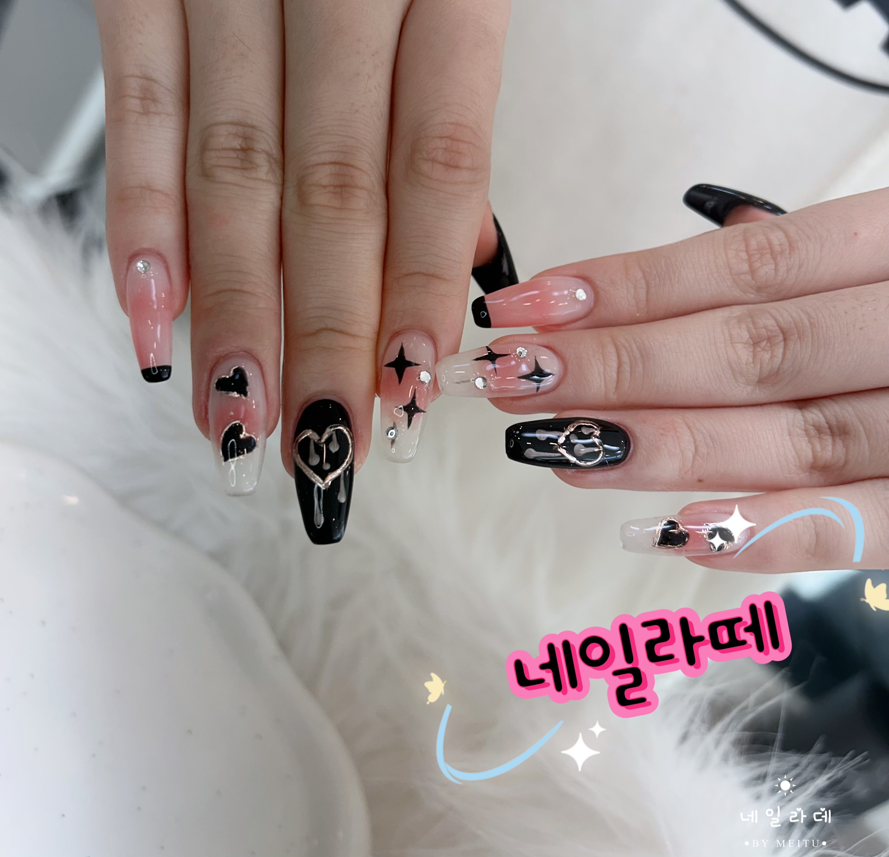 네일라떼