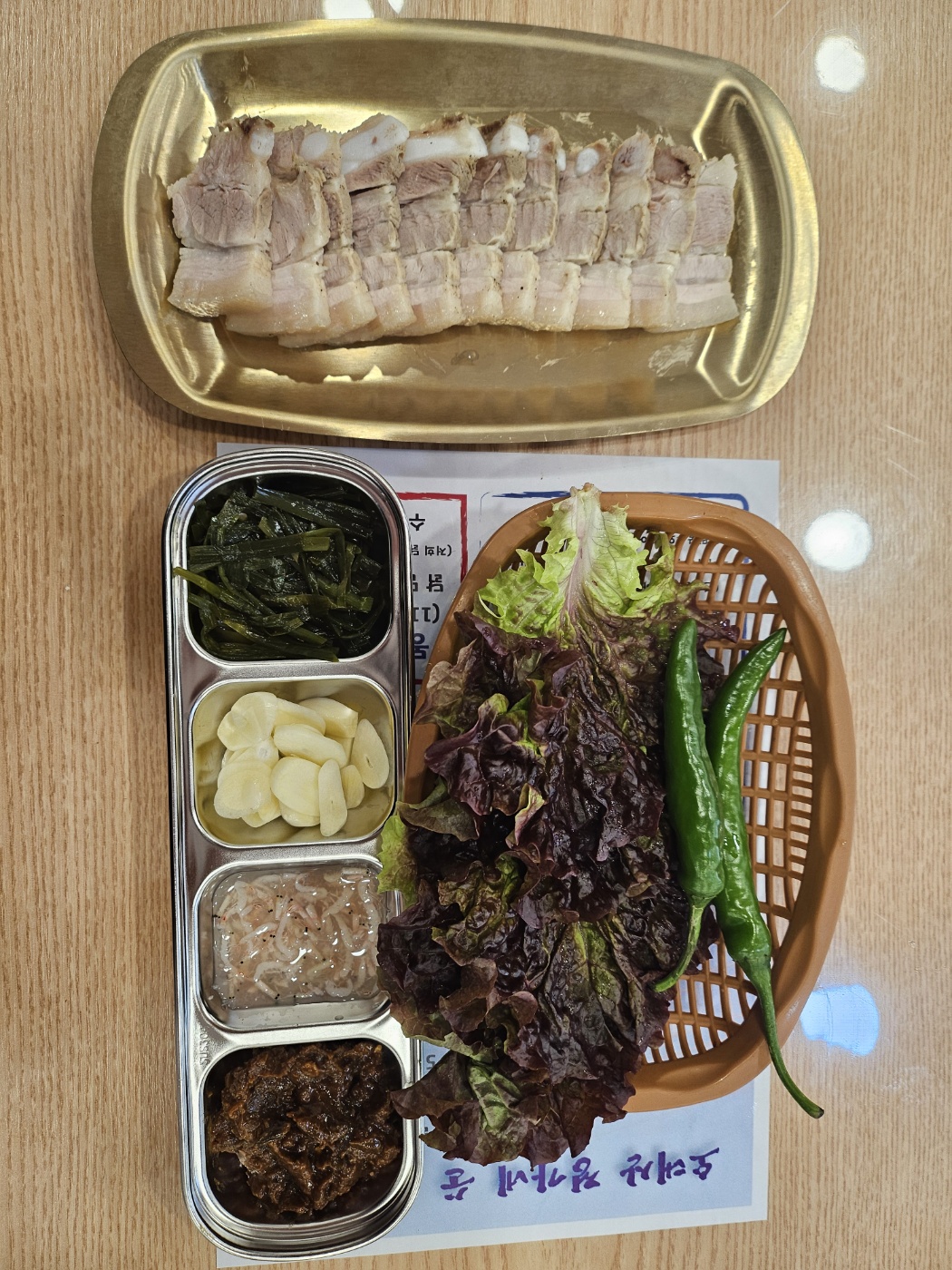 오대산 정가네 순메밀막국수 대표 이미지