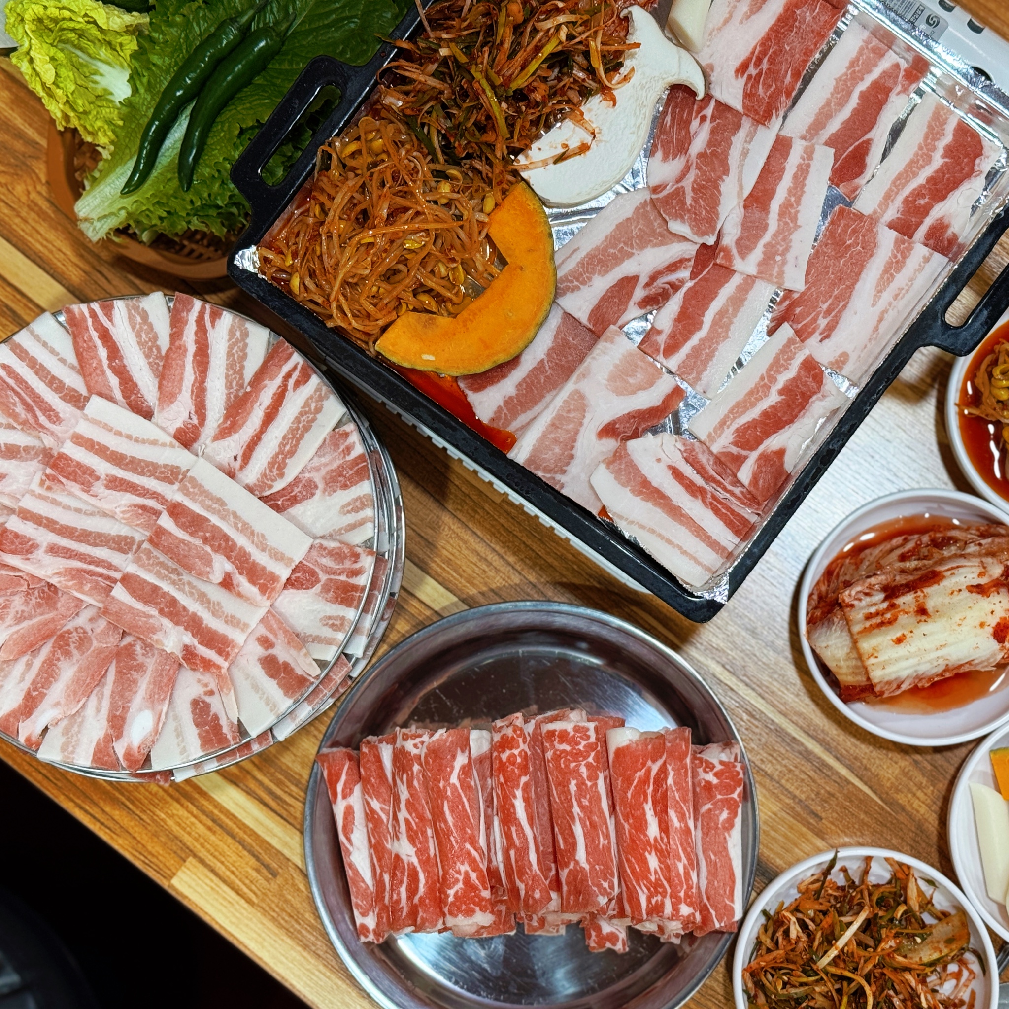 고인돌냉동삼겹살