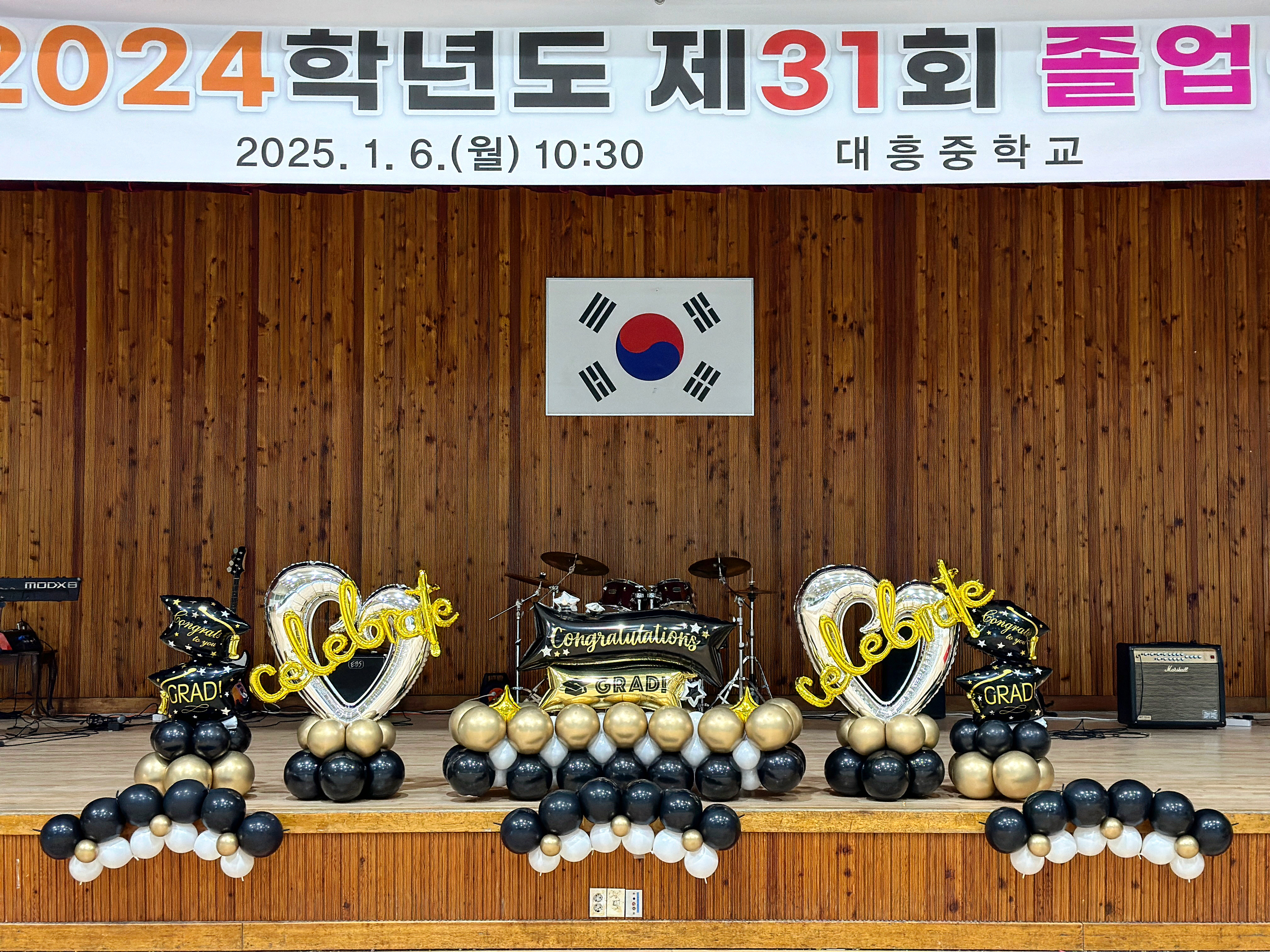 아이올라벌룬
