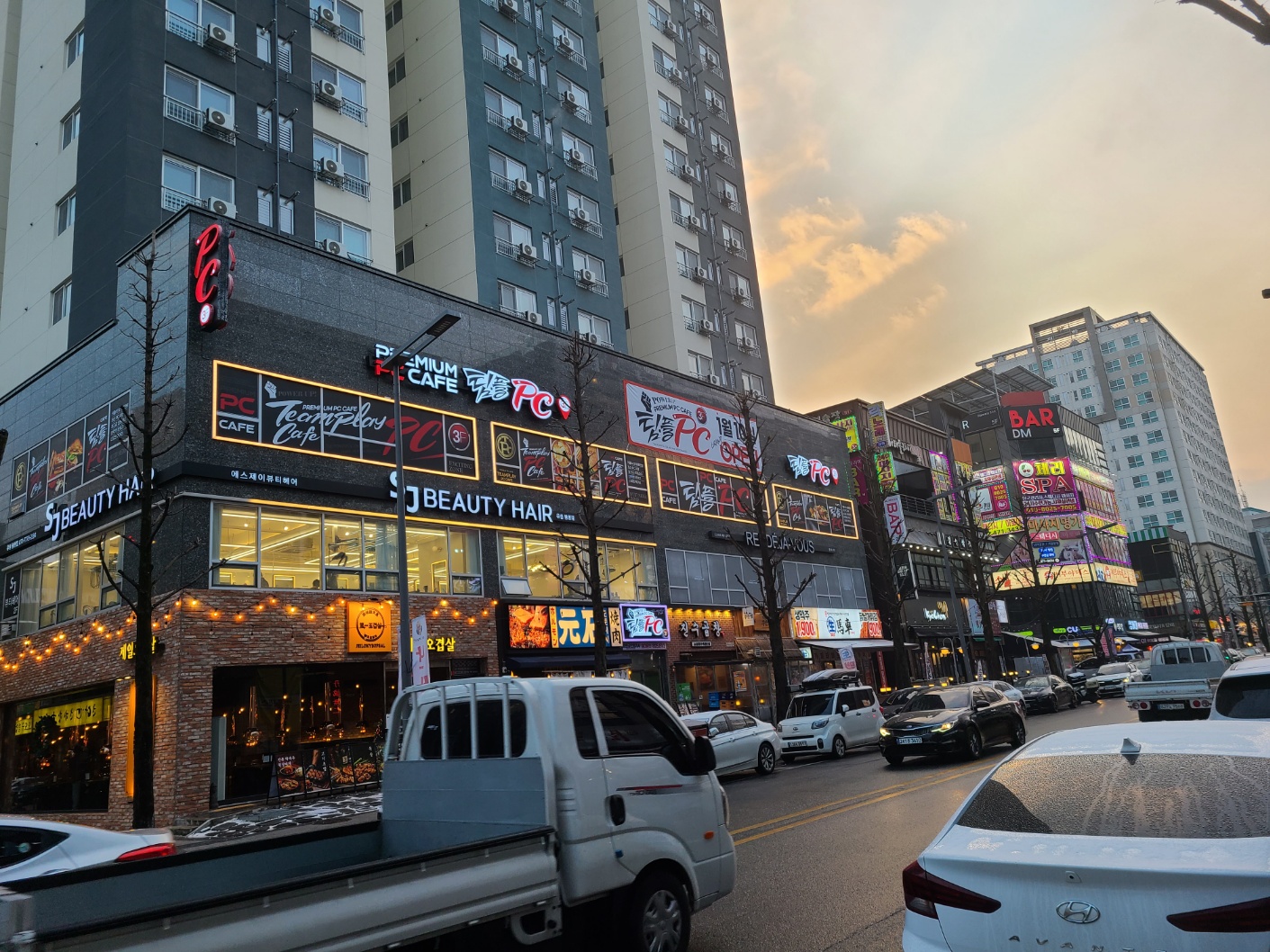 팀플PC