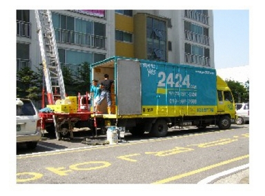 수원이사 대표 이미지